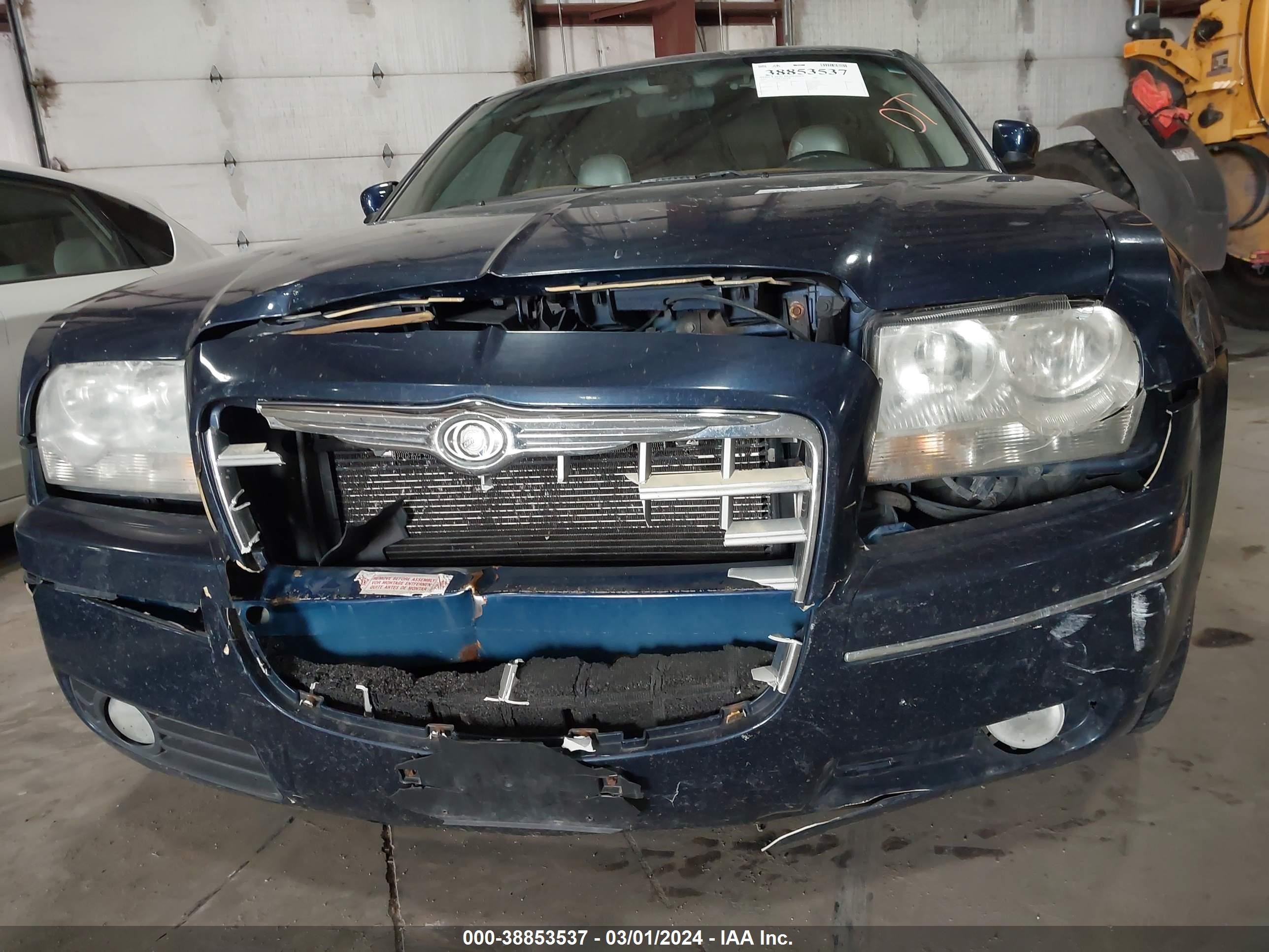 Photo 5 VIN: 2C3JA53G05H686541 - CHRYSLER 300 