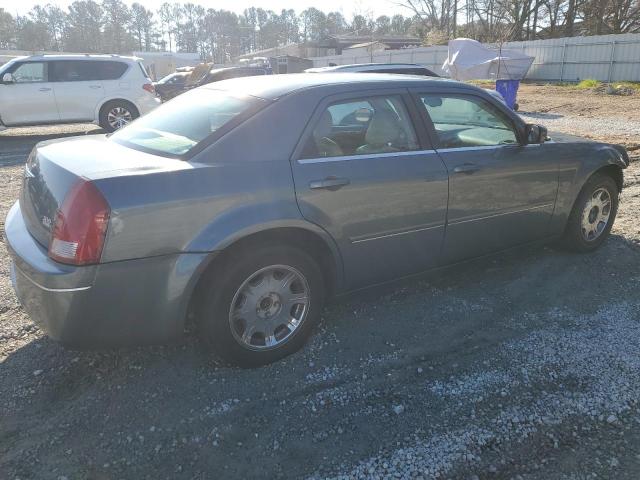 Photo 2 VIN: 2C3JA53G15H693787 - CHRYSLER 300 