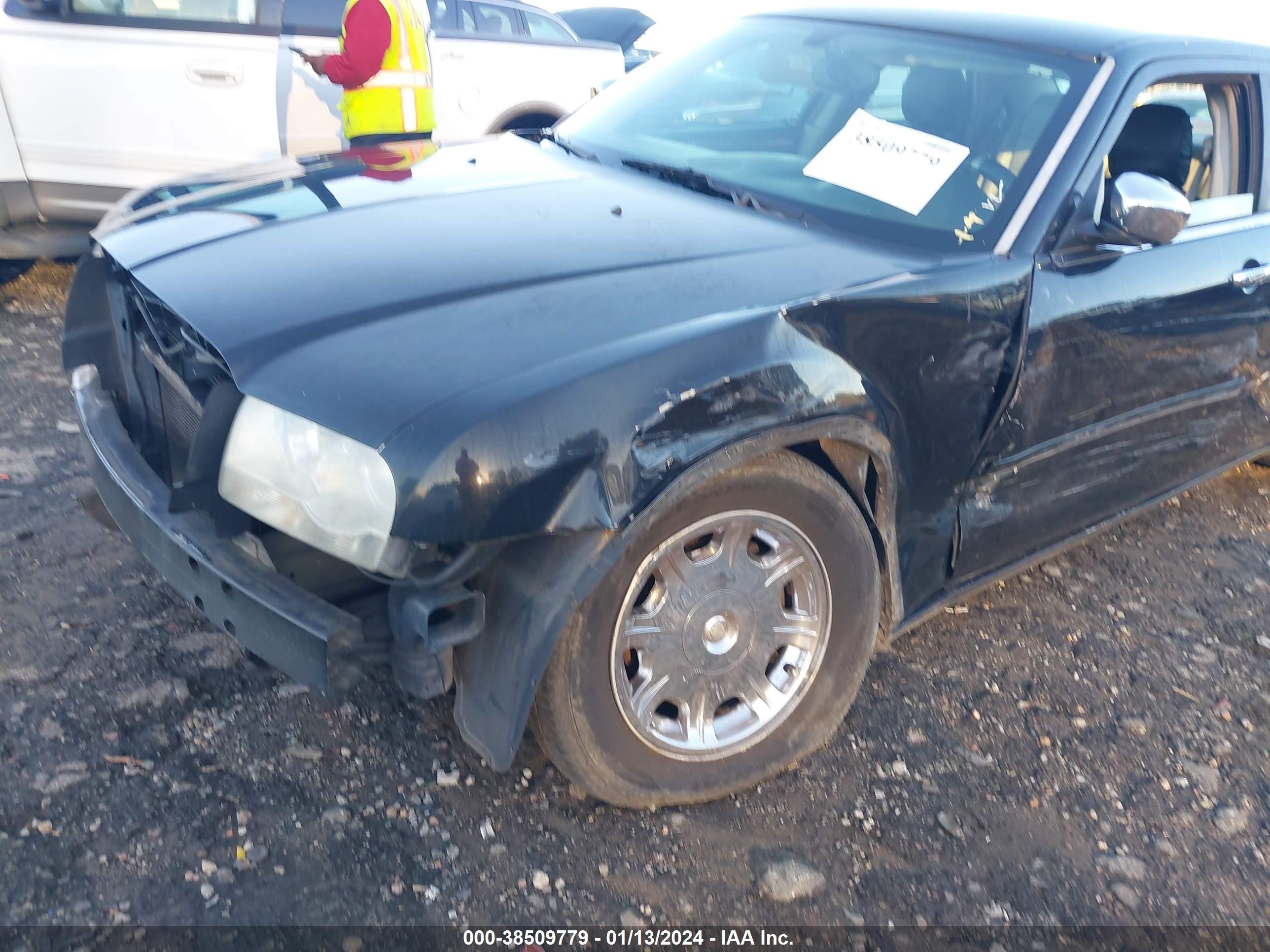 Photo 5 VIN: 2C3JA53G15H694146 - CHRYSLER 300 