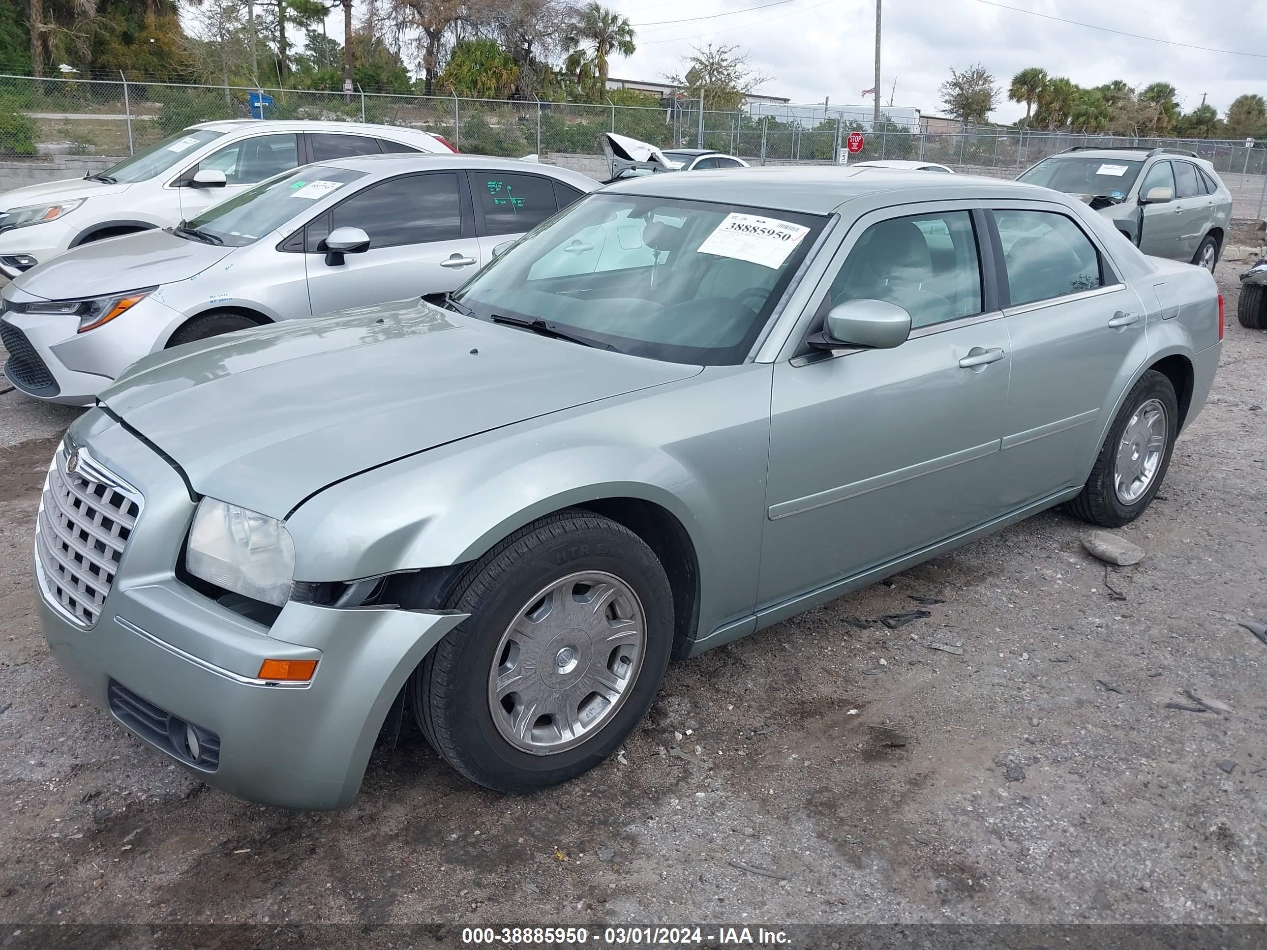 Photo 1 VIN: 2C3JA53G25H164106 - CHRYSLER 300 