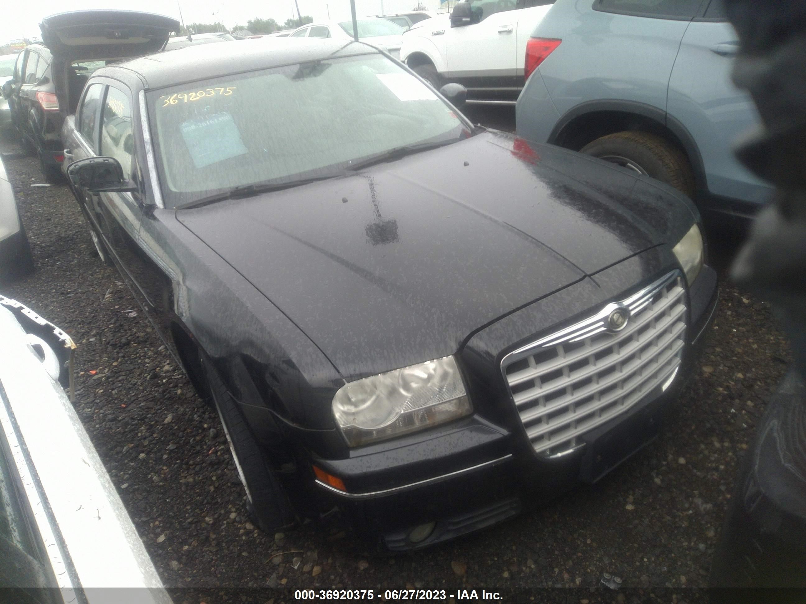 Photo 0 VIN: 2C3JA53G25H187031 - CHRYSLER 300 