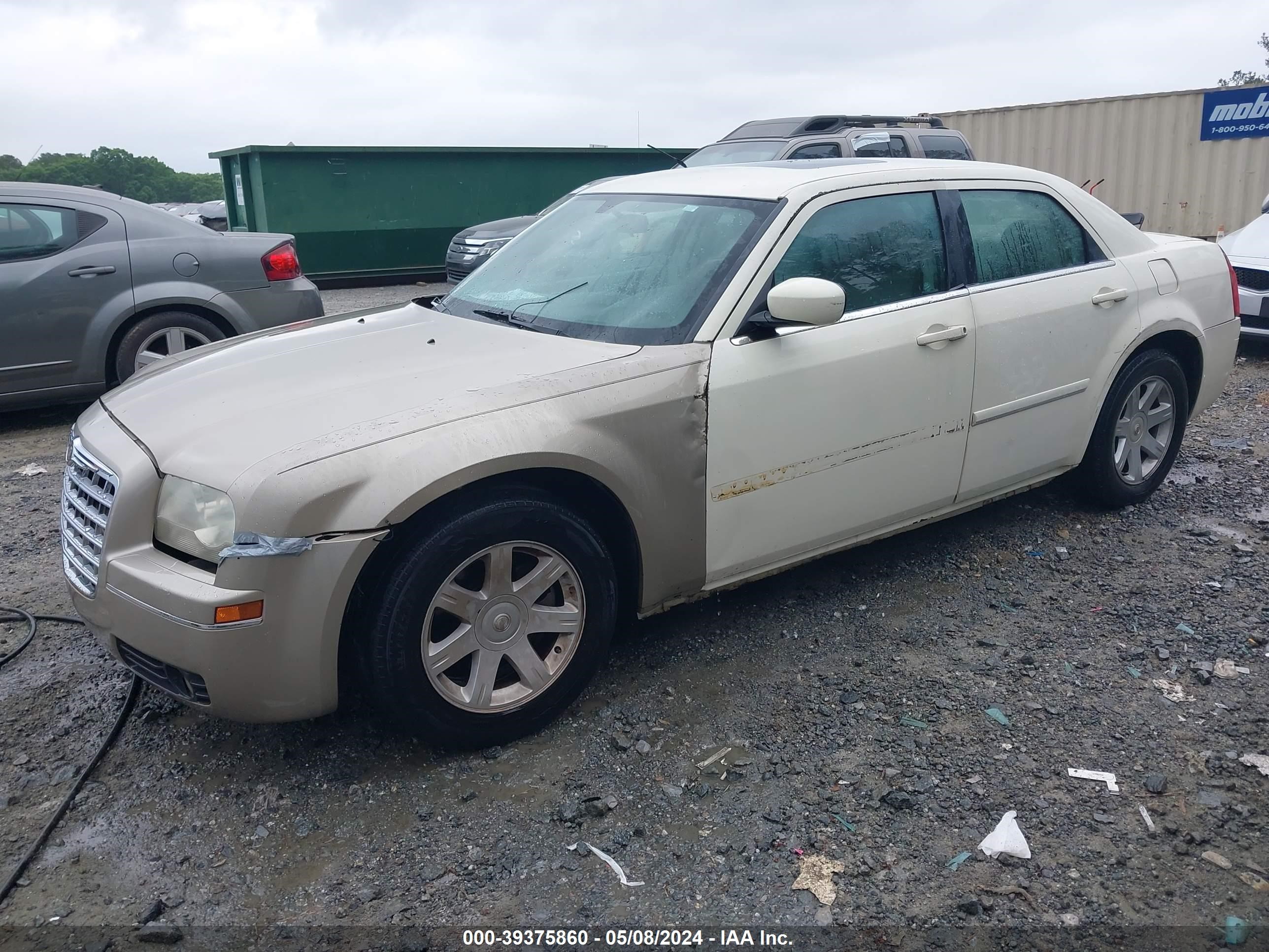 Photo 1 VIN: 2C3JA53G25H520800 - CHRYSLER 300 