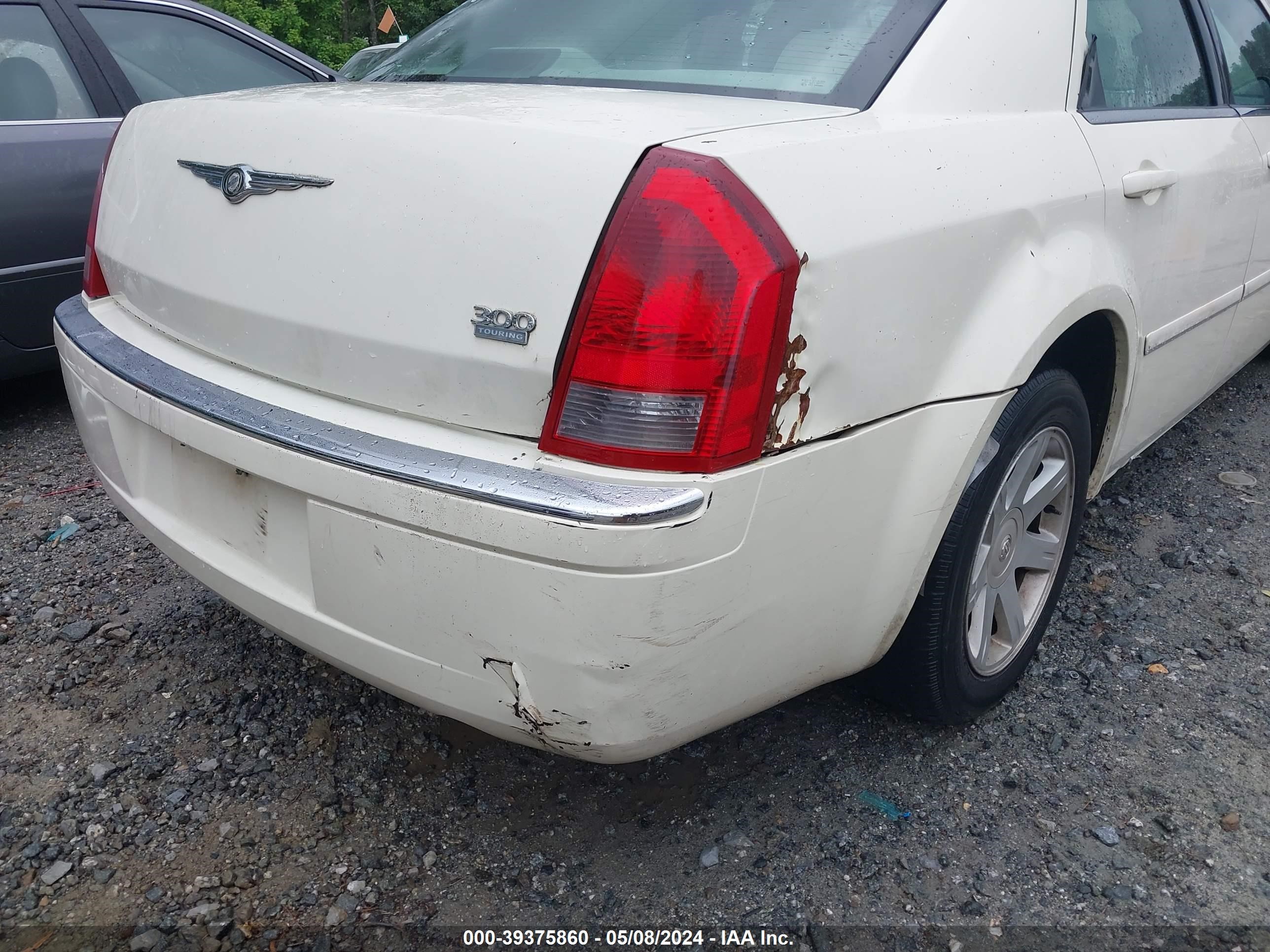 Photo 12 VIN: 2C3JA53G25H520800 - CHRYSLER 300 