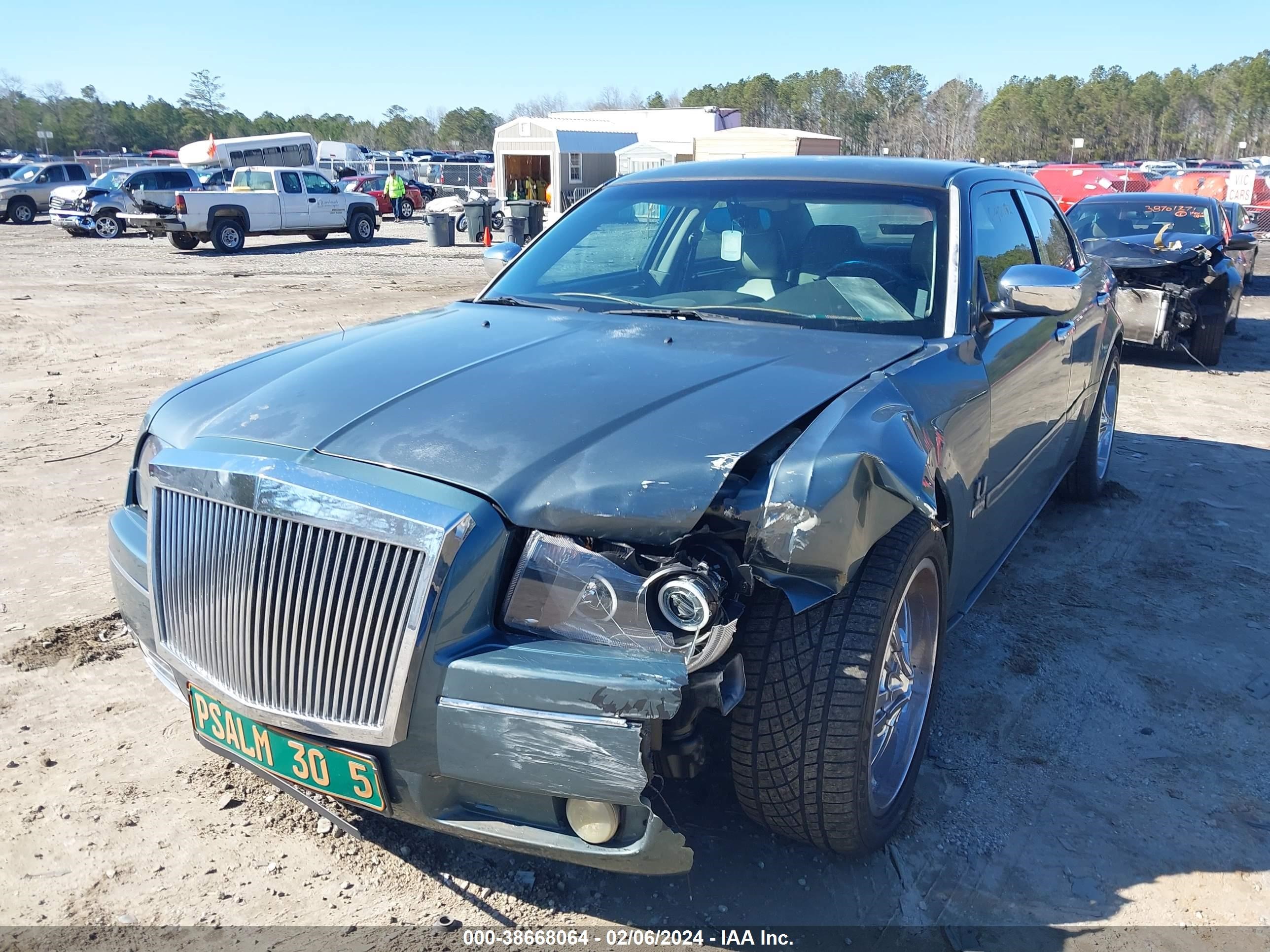 Photo 5 VIN: 2C3JA53G25H563887 - CHRYSLER 300 