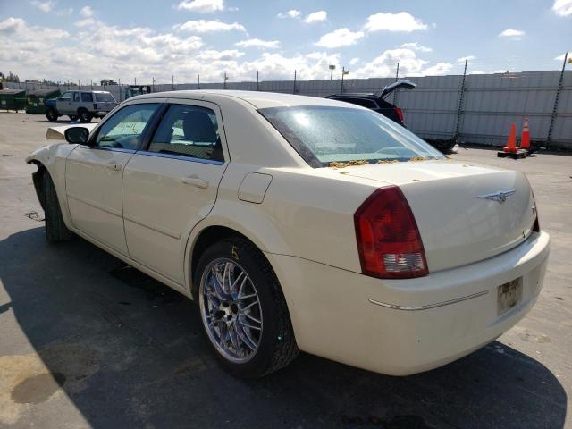 Photo 2 VIN: 2C3JA53G25H571889 - CHRYSLER 300 TOURIN 