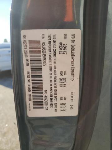 Photo 11 VIN: 2C3JA53G35H682175 - CHRYSLER 300 TOURIN 