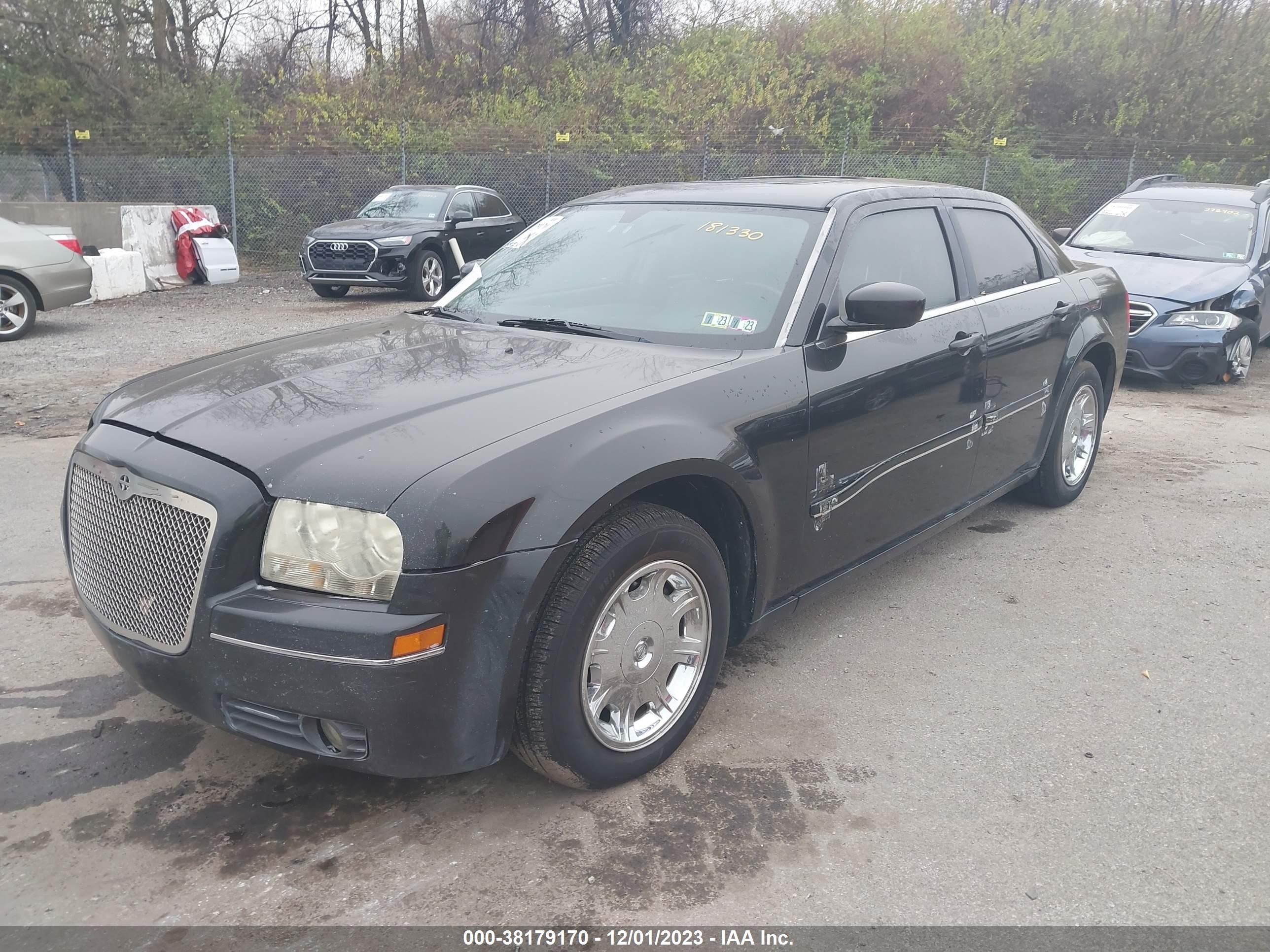 Photo 5 VIN: 2C3JA53G45H181330 - CHRYSLER 300 