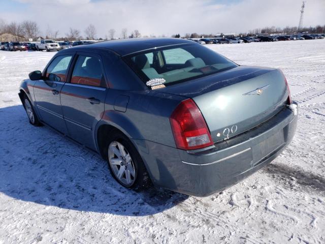 Photo 2 VIN: 2C3JA53G55H686888 - CHRYSLER 300 TOURIN 