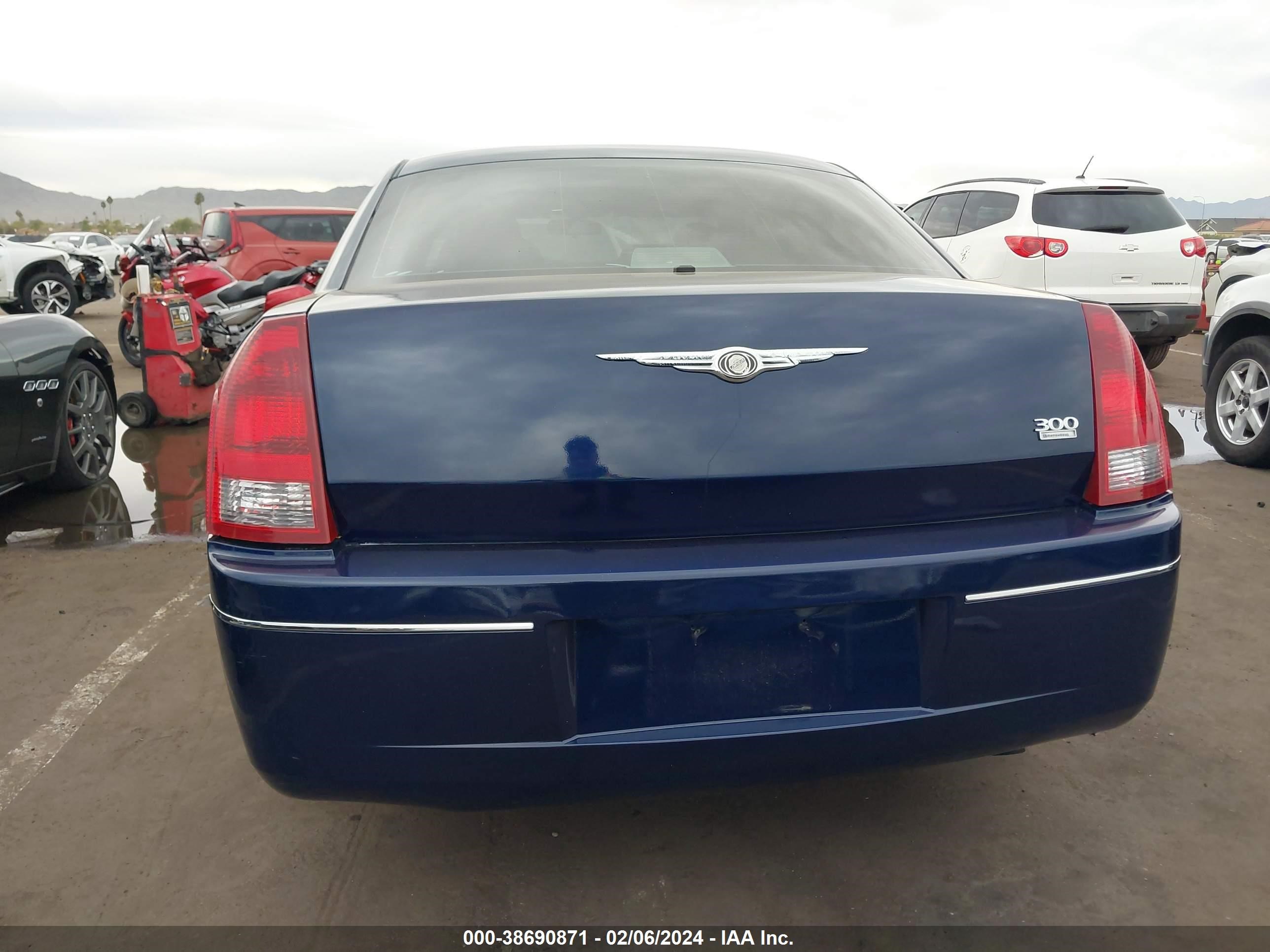 Photo 15 VIN: 2C3JA53G65H109397 - CHRYSLER 300 