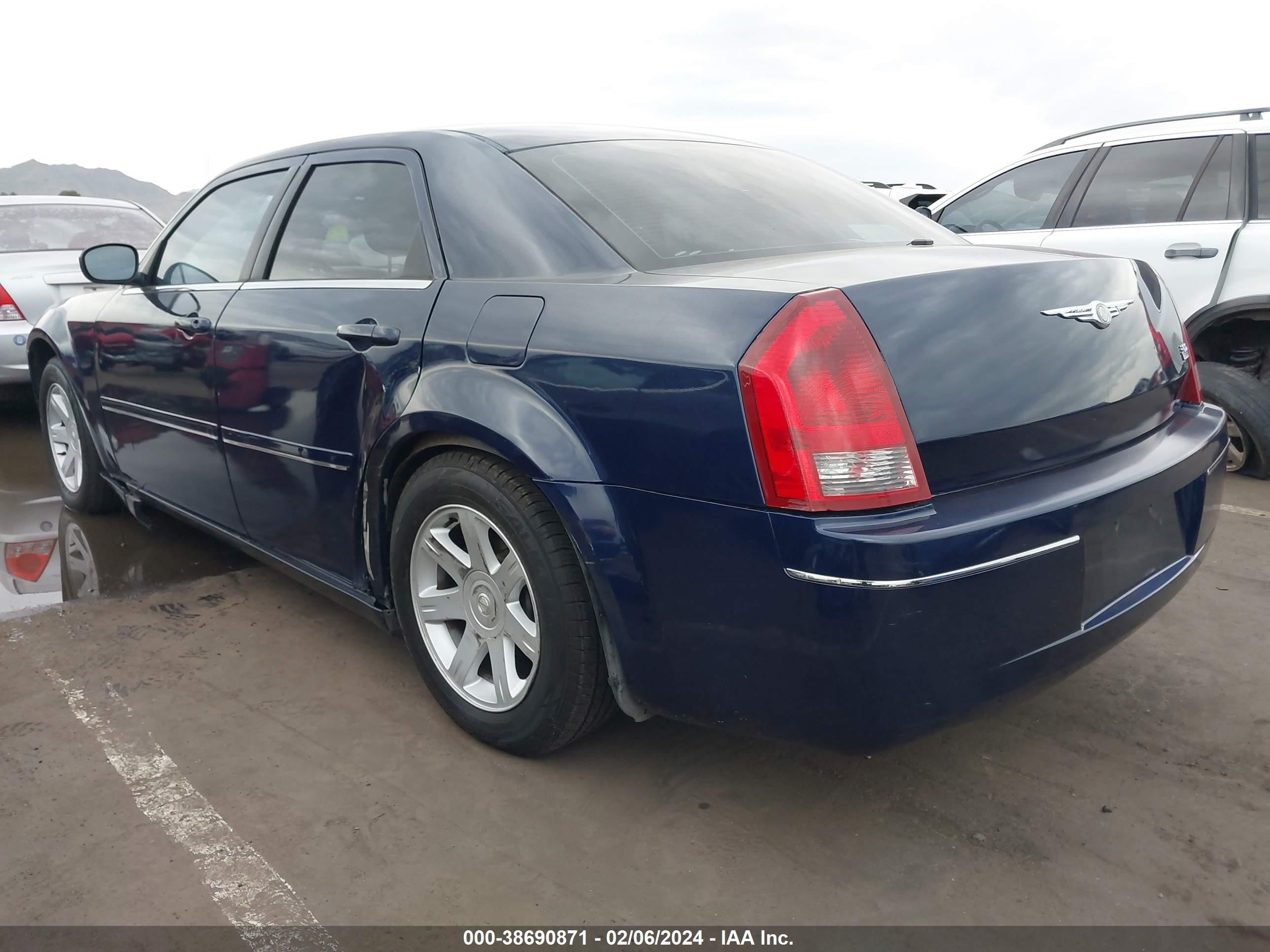 Photo 2 VIN: 2C3JA53G65H109397 - CHRYSLER 300 