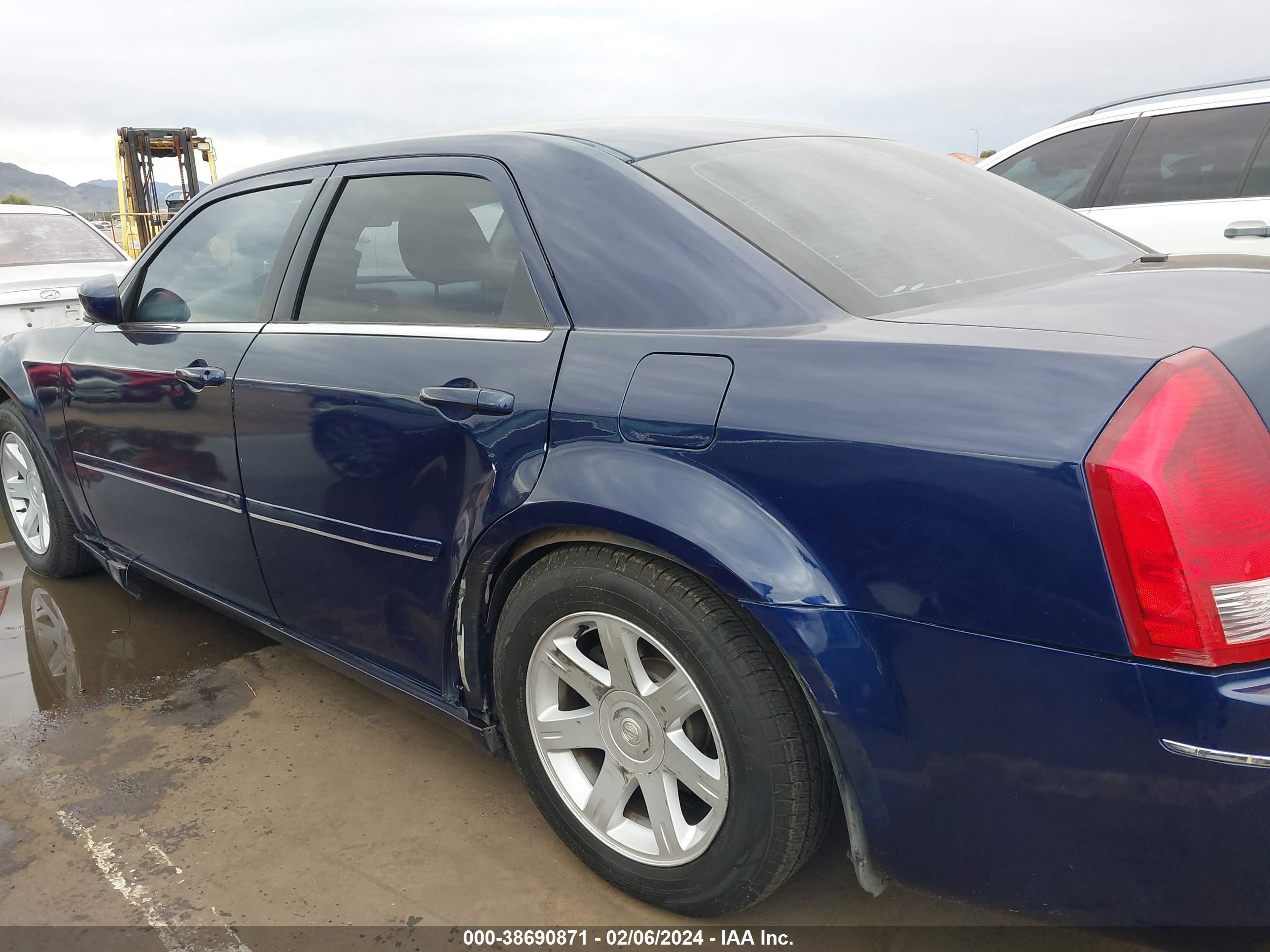 Photo 5 VIN: 2C3JA53G65H109397 - CHRYSLER 300 