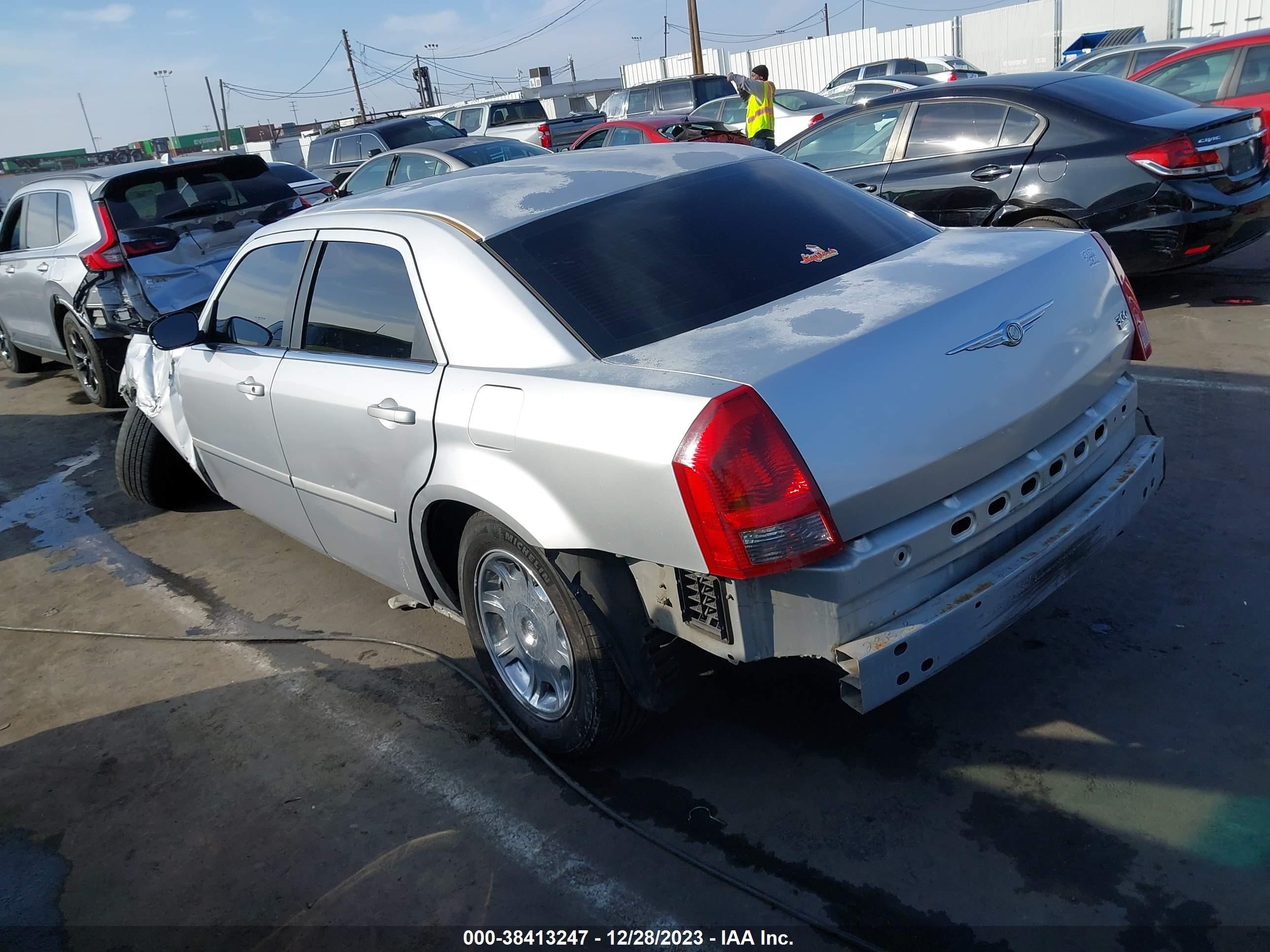 Photo 2 VIN: 2C3JA53G65H507869 - CHRYSLER 300 