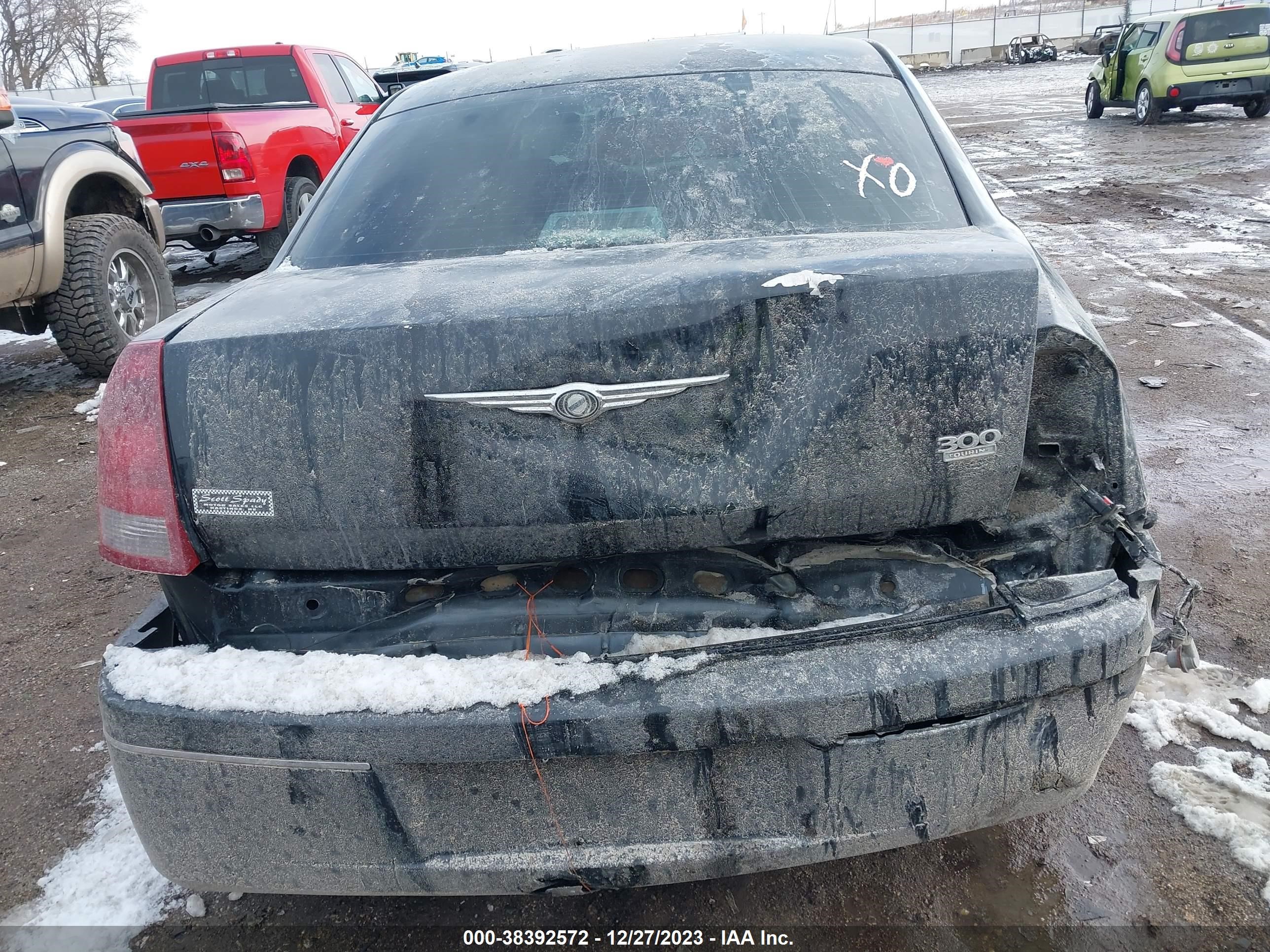 Photo 5 VIN: 2C3JA53G75H109487 - CHRYSLER 300 