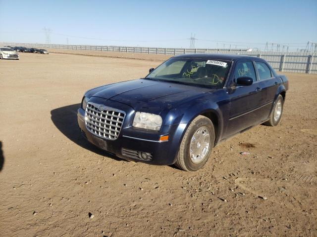 Photo 1 VIN: 2C3JA53G75H122398 - CHRYSLER 300 TOURIN 