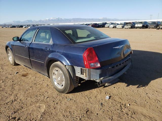 Photo 2 VIN: 2C3JA53G75H122398 - CHRYSLER 300 TOURIN 