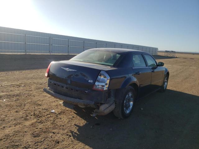 Photo 3 VIN: 2C3JA53G75H122398 - CHRYSLER 300 TOURIN 