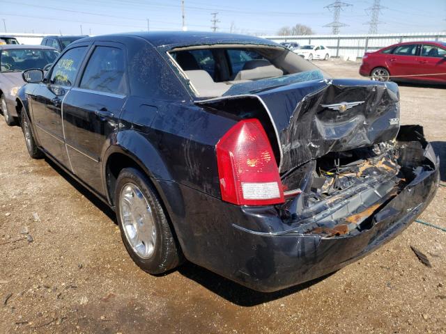 Photo 2 VIN: 2C3JA53G75H621363 - CHRYSLER 300 TOURIN 