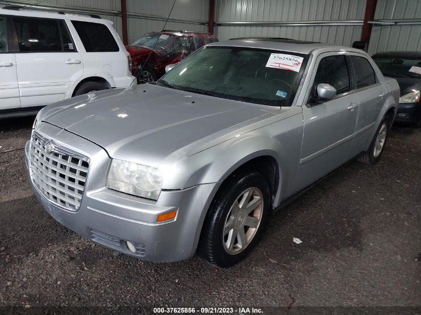 Photo 1 VIN: 2C3JA53G85H131613 - CHRYSLER 300 