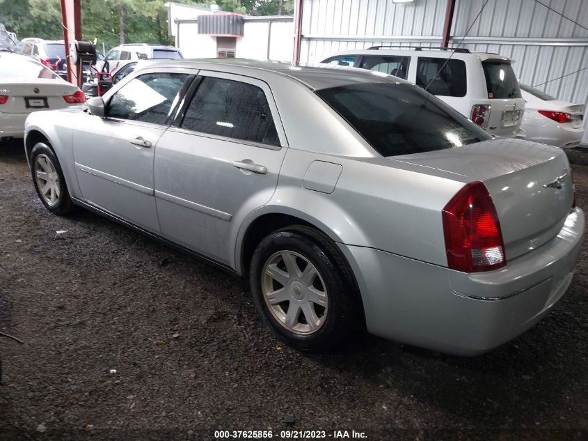 Photo 2 VIN: 2C3JA53G85H131613 - CHRYSLER 300 