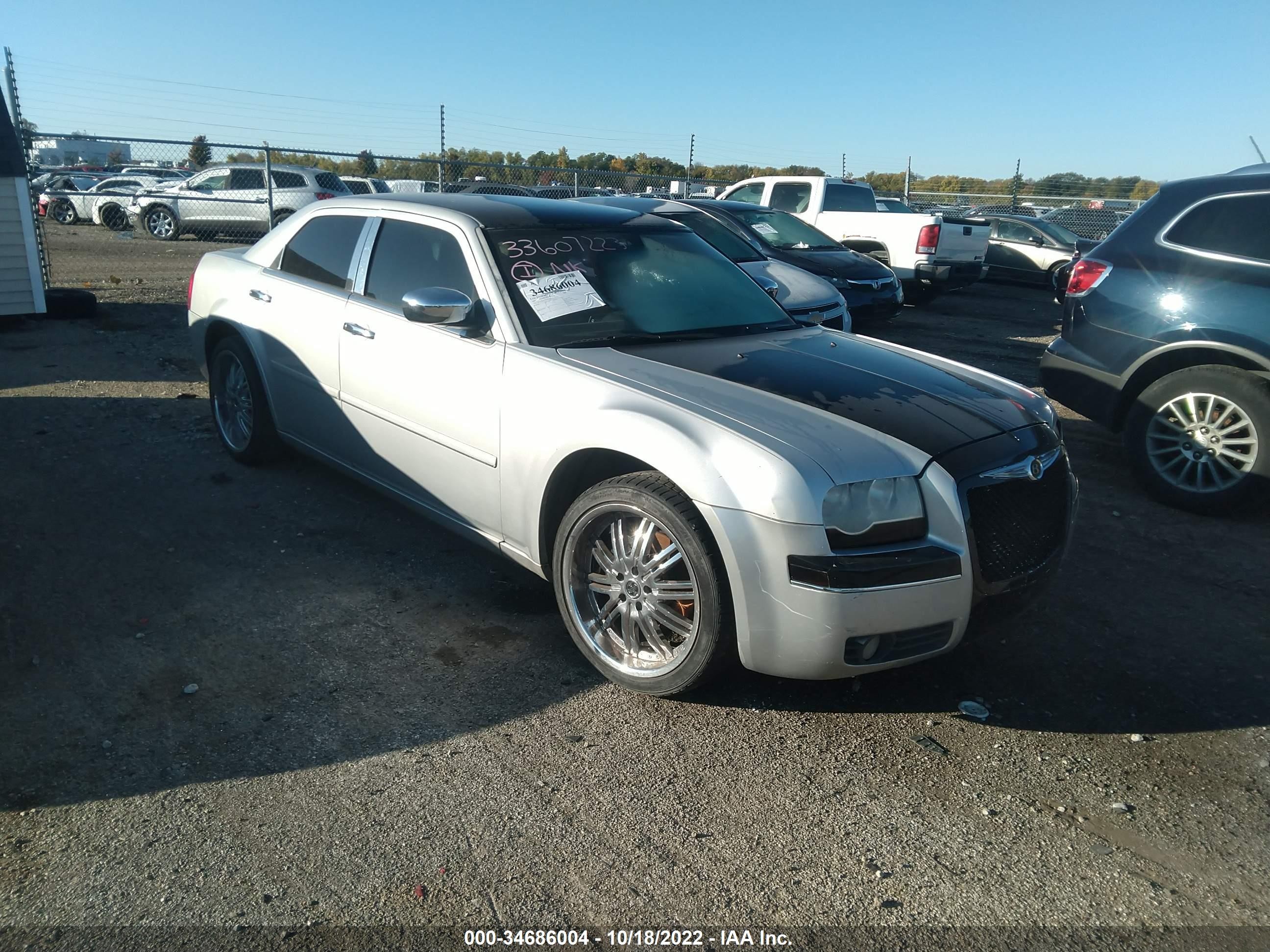 Photo 1 VIN: 2C3JA53G85H184151 - CHRYSLER 300 