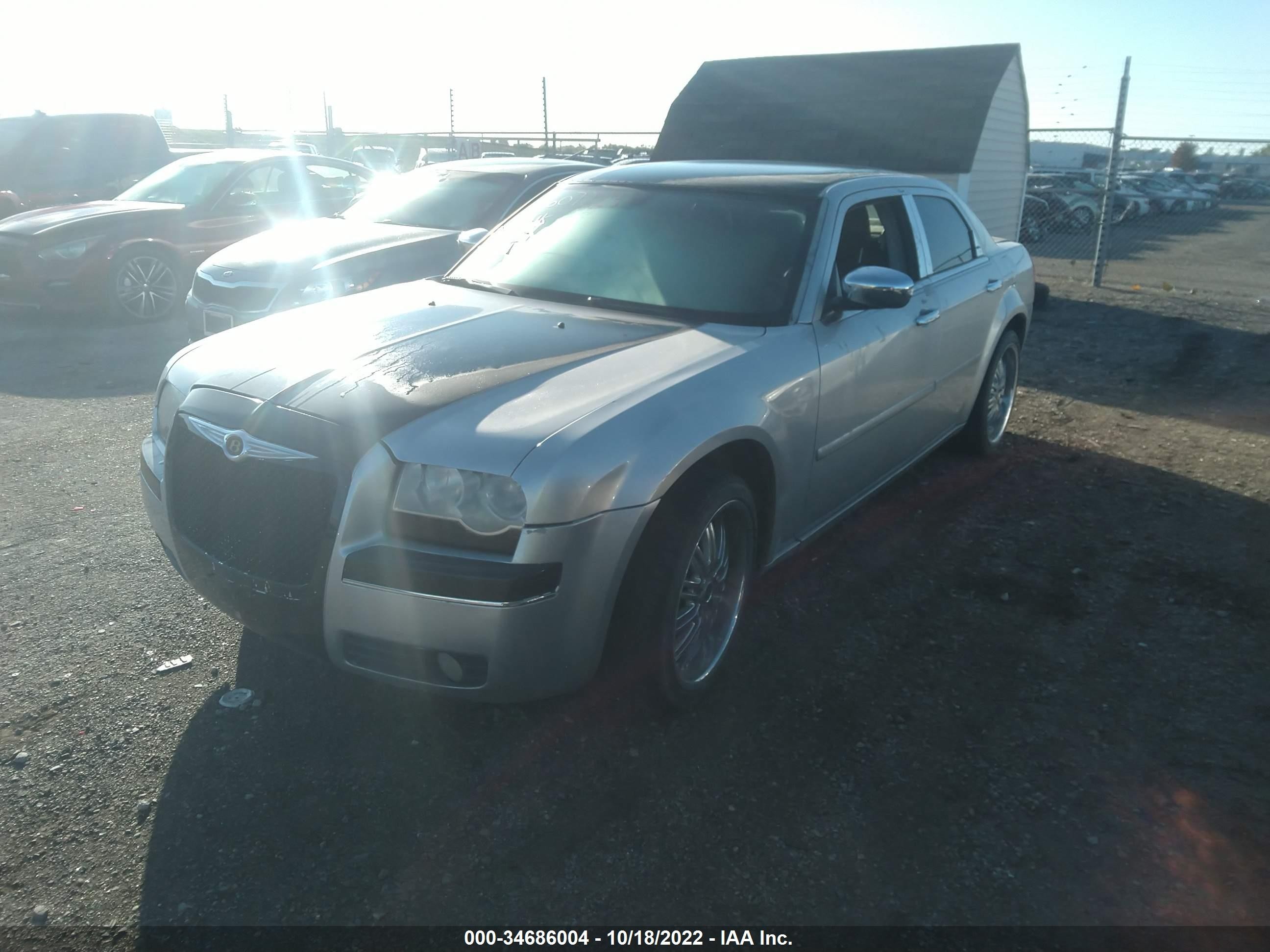 Photo 2 VIN: 2C3JA53G85H184151 - CHRYSLER 300 