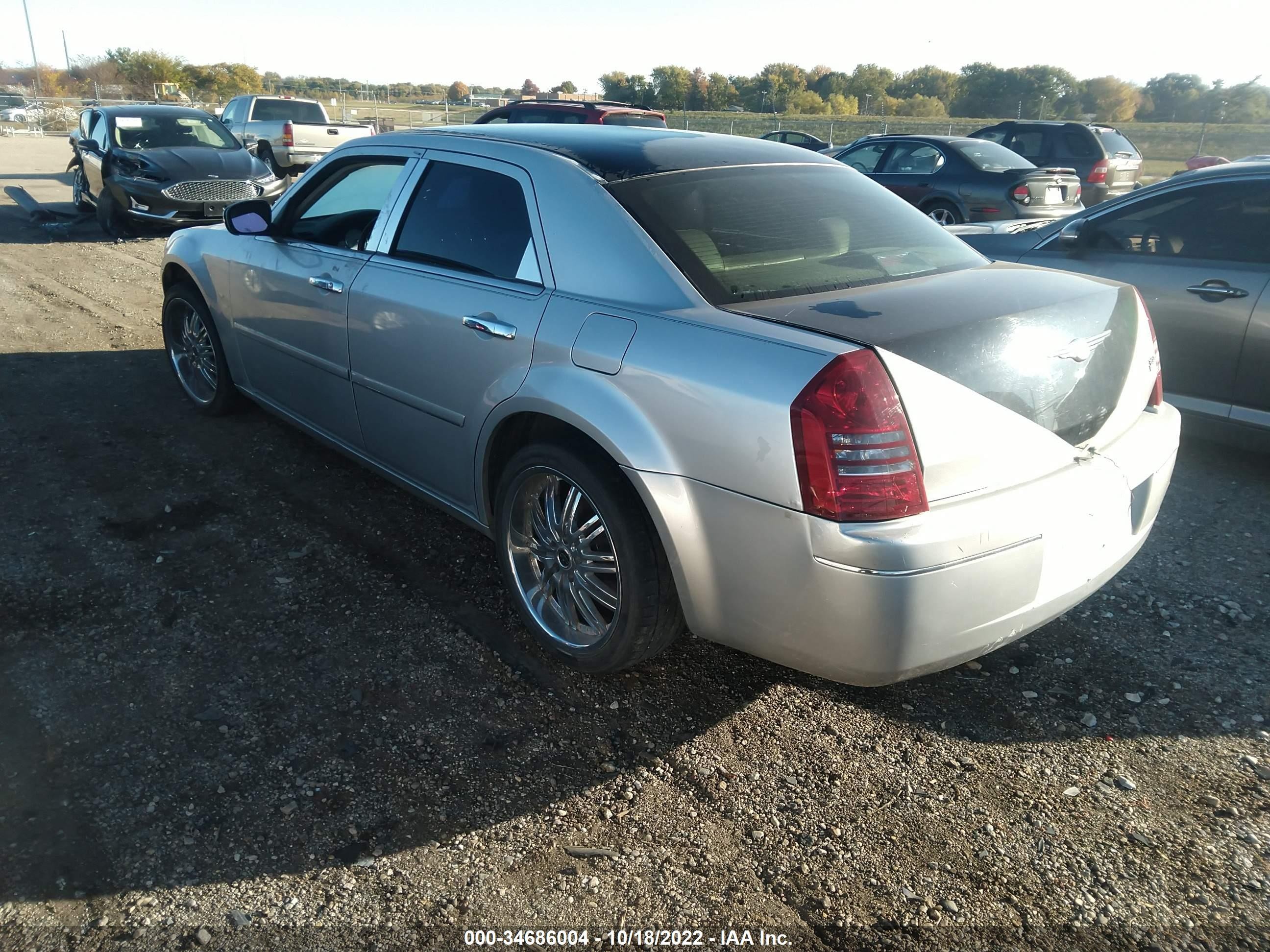 Photo 3 VIN: 2C3JA53G85H184151 - CHRYSLER 300 