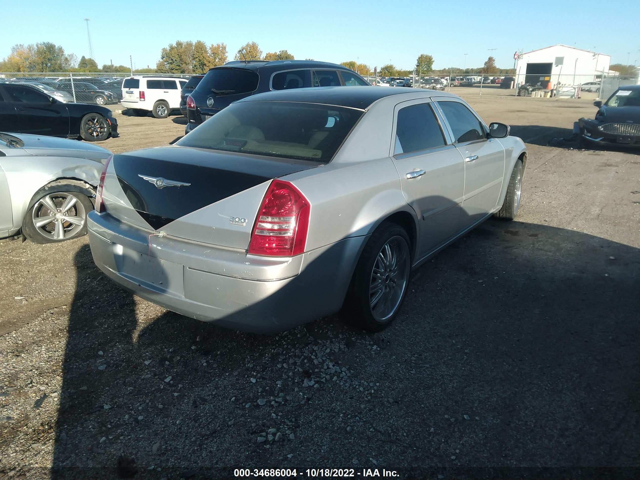 Photo 4 VIN: 2C3JA53G85H184151 - CHRYSLER 300 