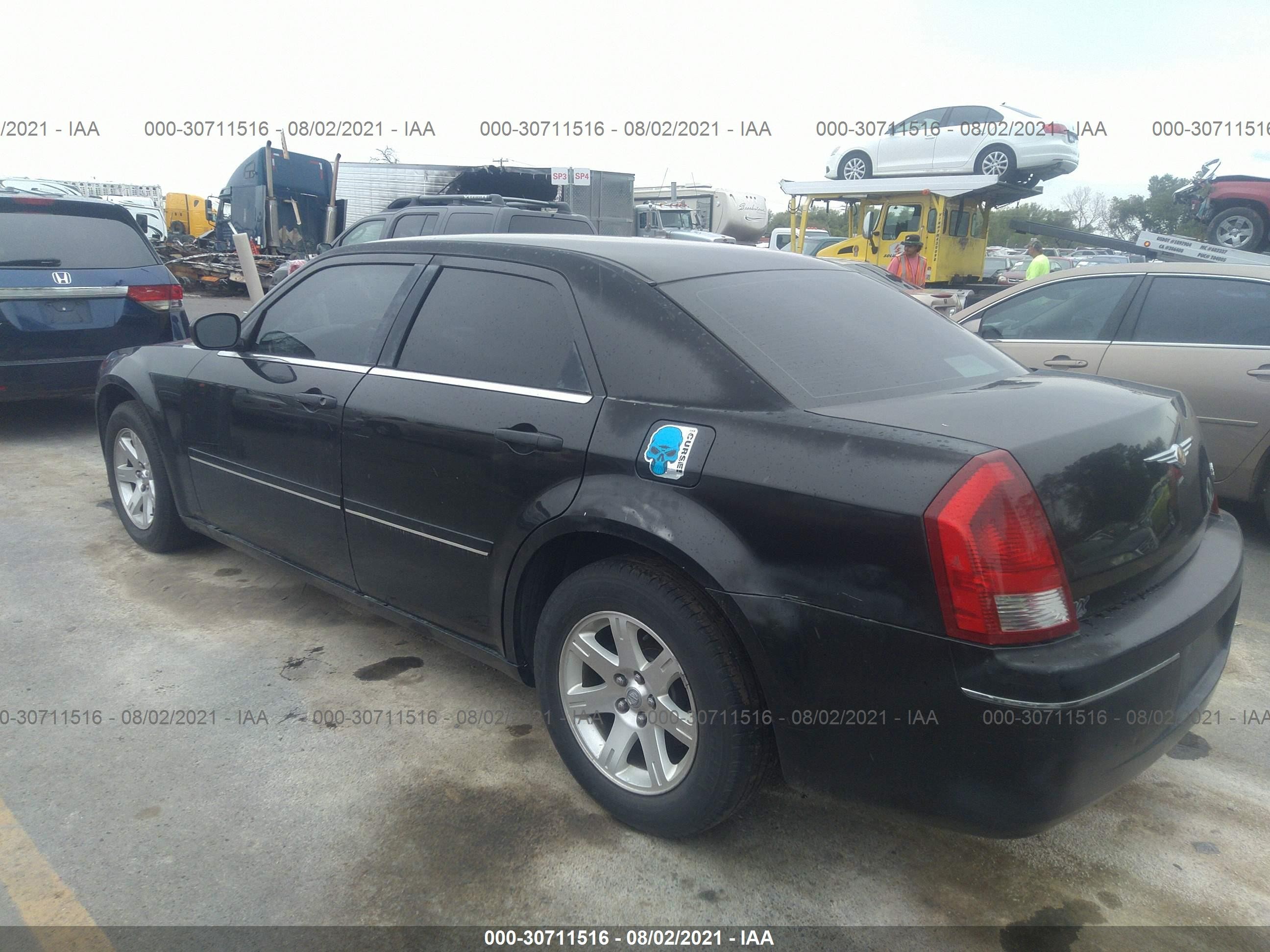 Photo 2 VIN: 2C3JA53G85H684276 - CHRYSLER 300 