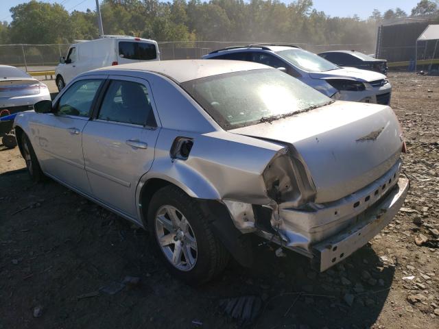 Photo 2 VIN: 2C3JA53G85H690966 - CHRYSLER 300 TOURIN 