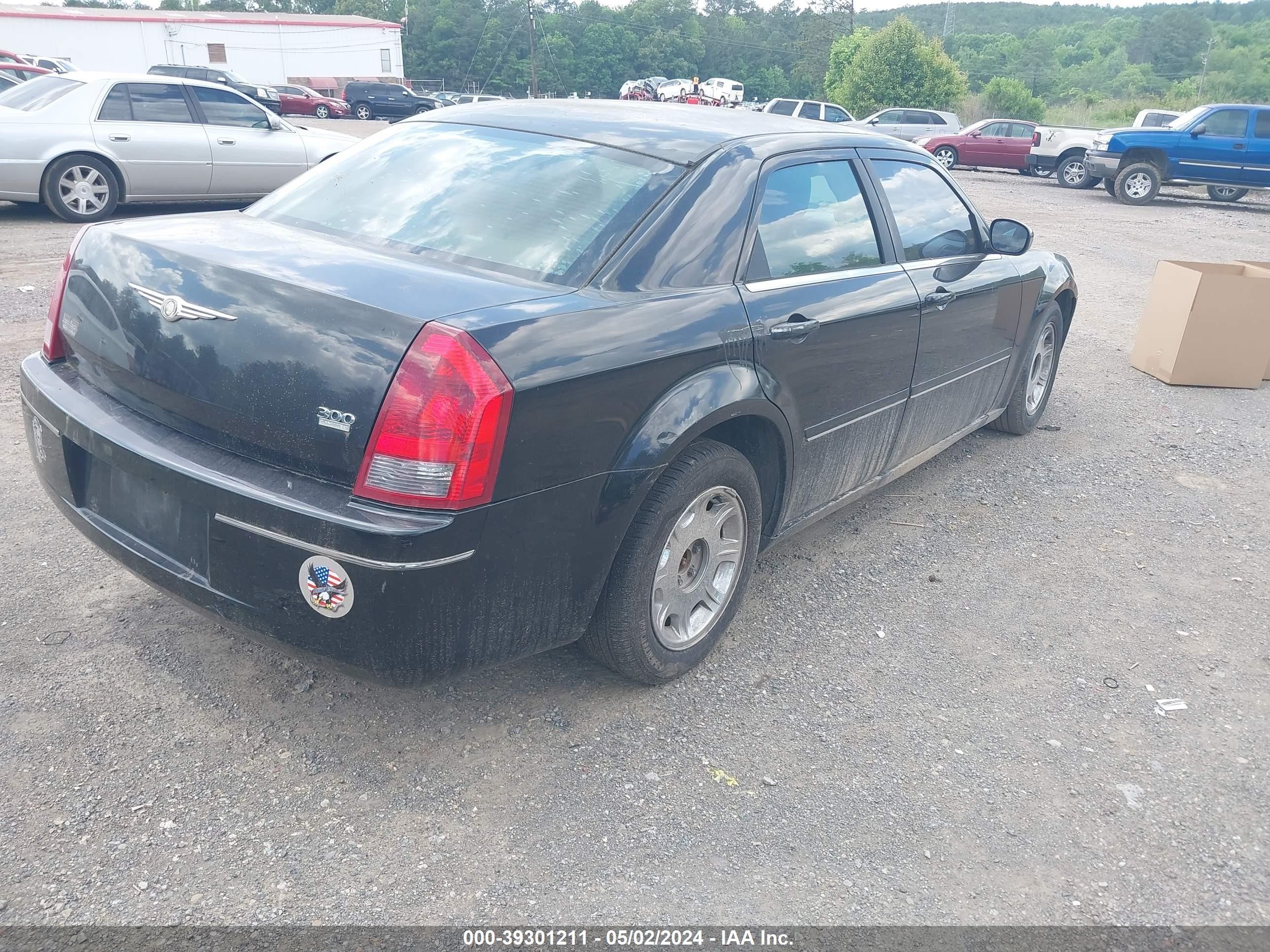 Photo 3 VIN: 2C3JA53G85H693897 - CHRYSLER 300 