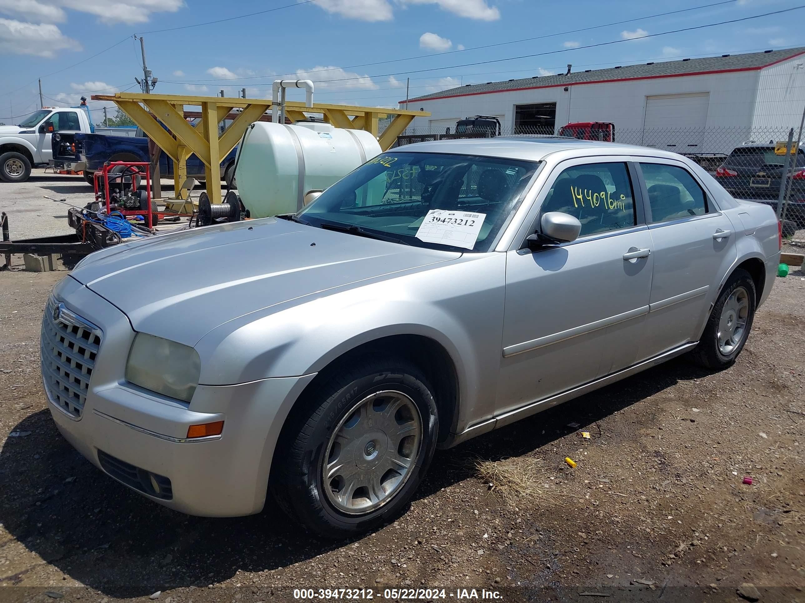 Photo 1 VIN: 2C3JA53G95H157508 - CHRYSLER 300 