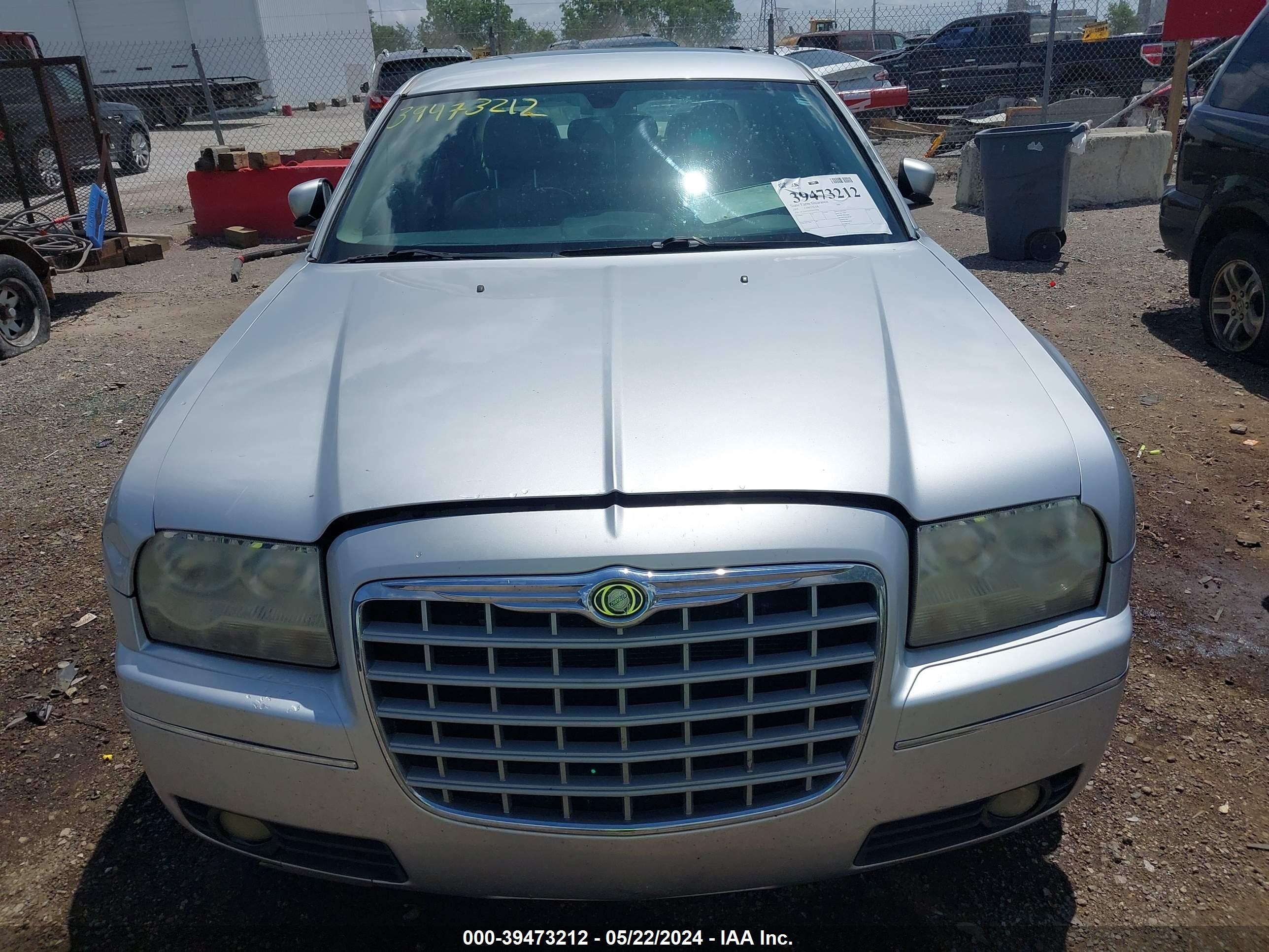 Photo 5 VIN: 2C3JA53G95H157508 - CHRYSLER 300 