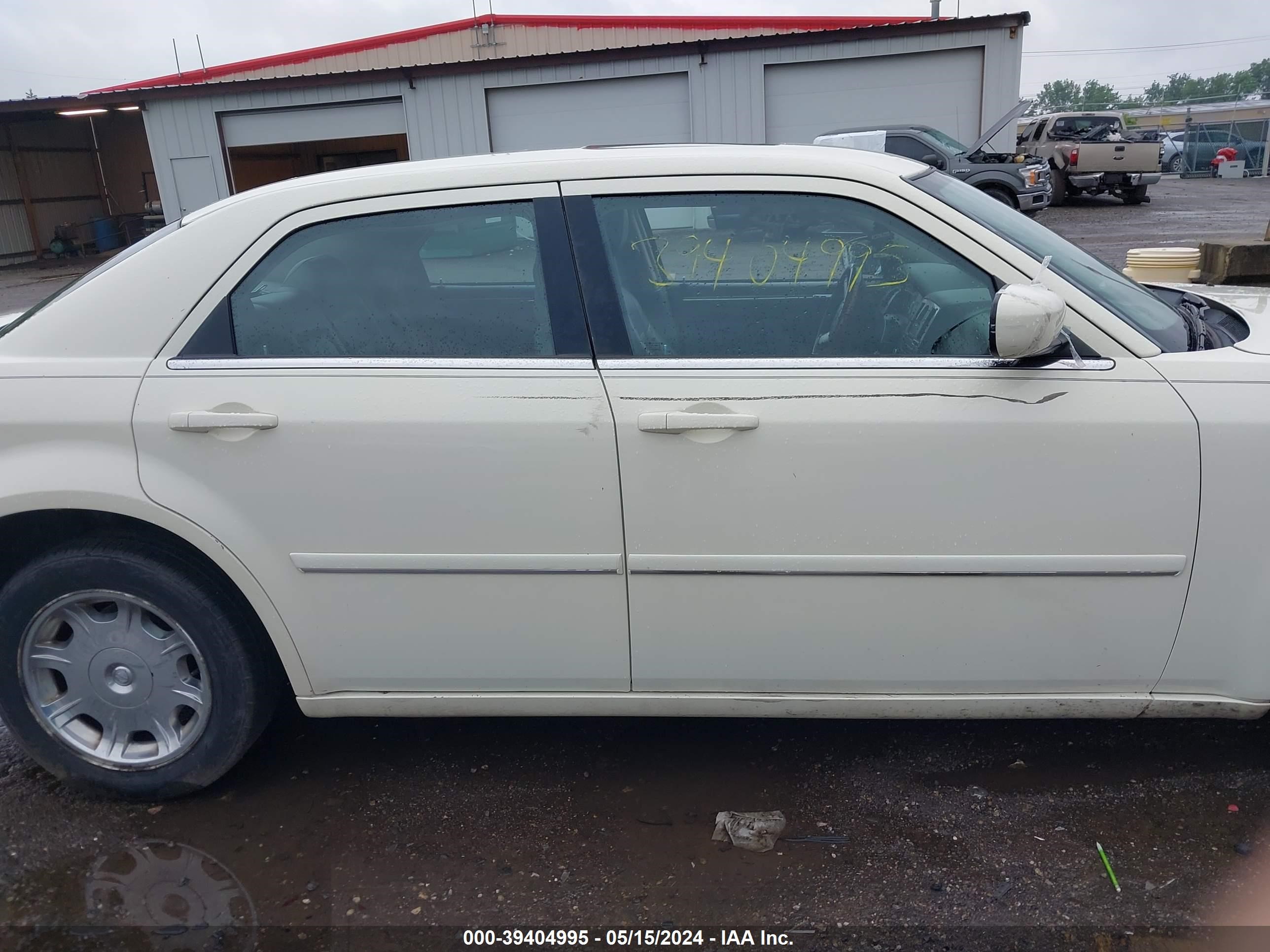 Photo 12 VIN: 2C3JA53GX5H187097 - CHRYSLER 300 