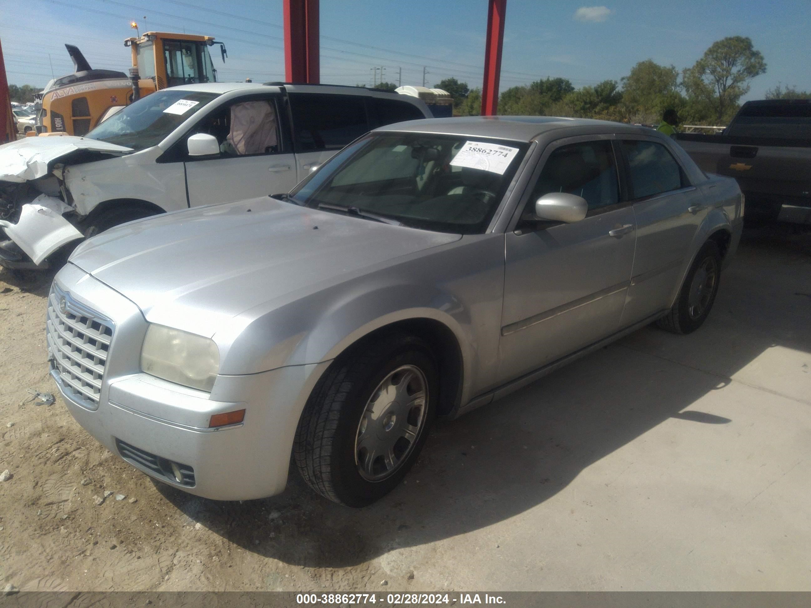 Photo 1 VIN: 2C3JA53GX5H507356 - CHRYSLER 300 