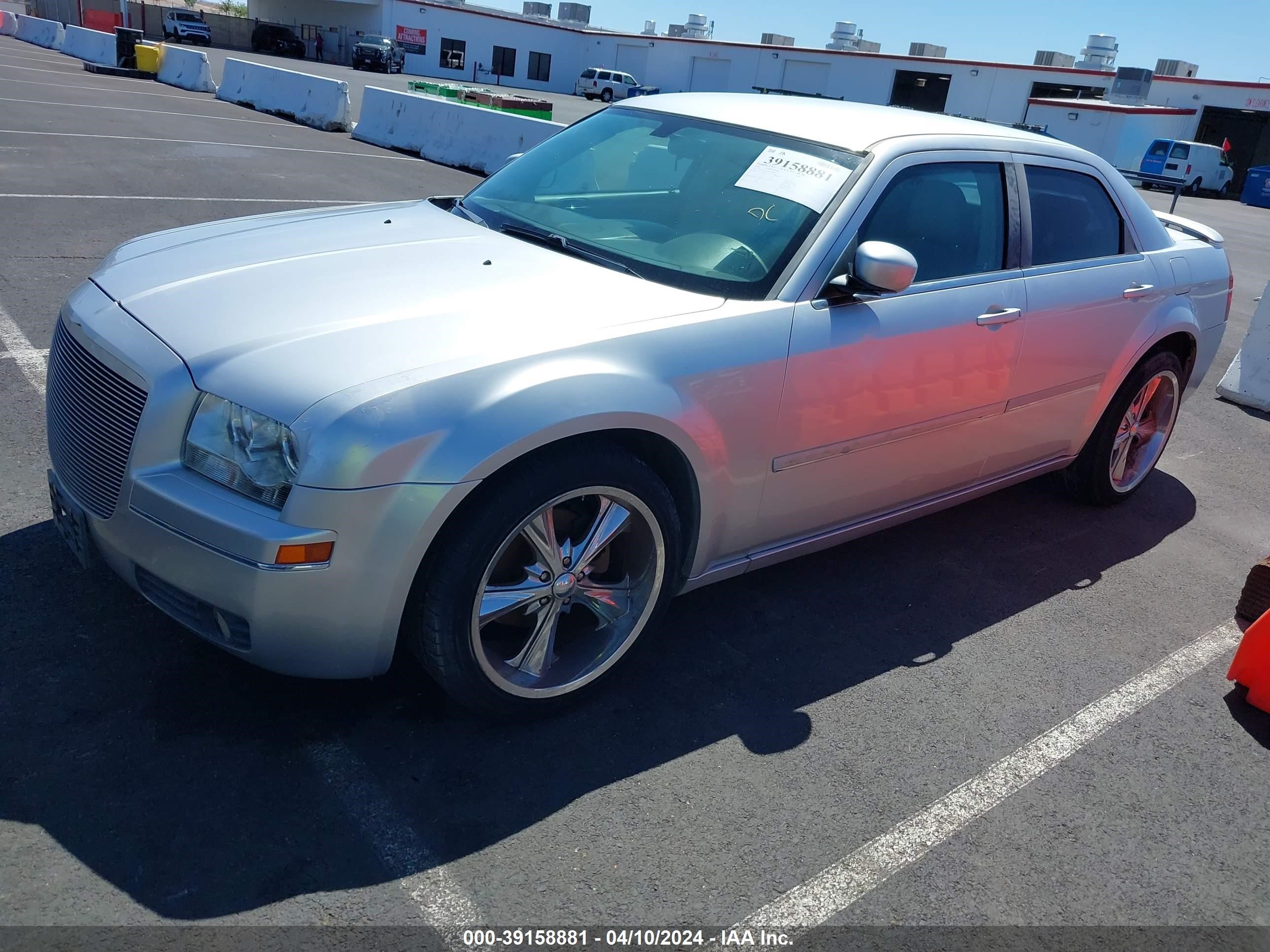 Photo 1 VIN: 2C3JA53GX5H540390 - CHRYSLER 300 