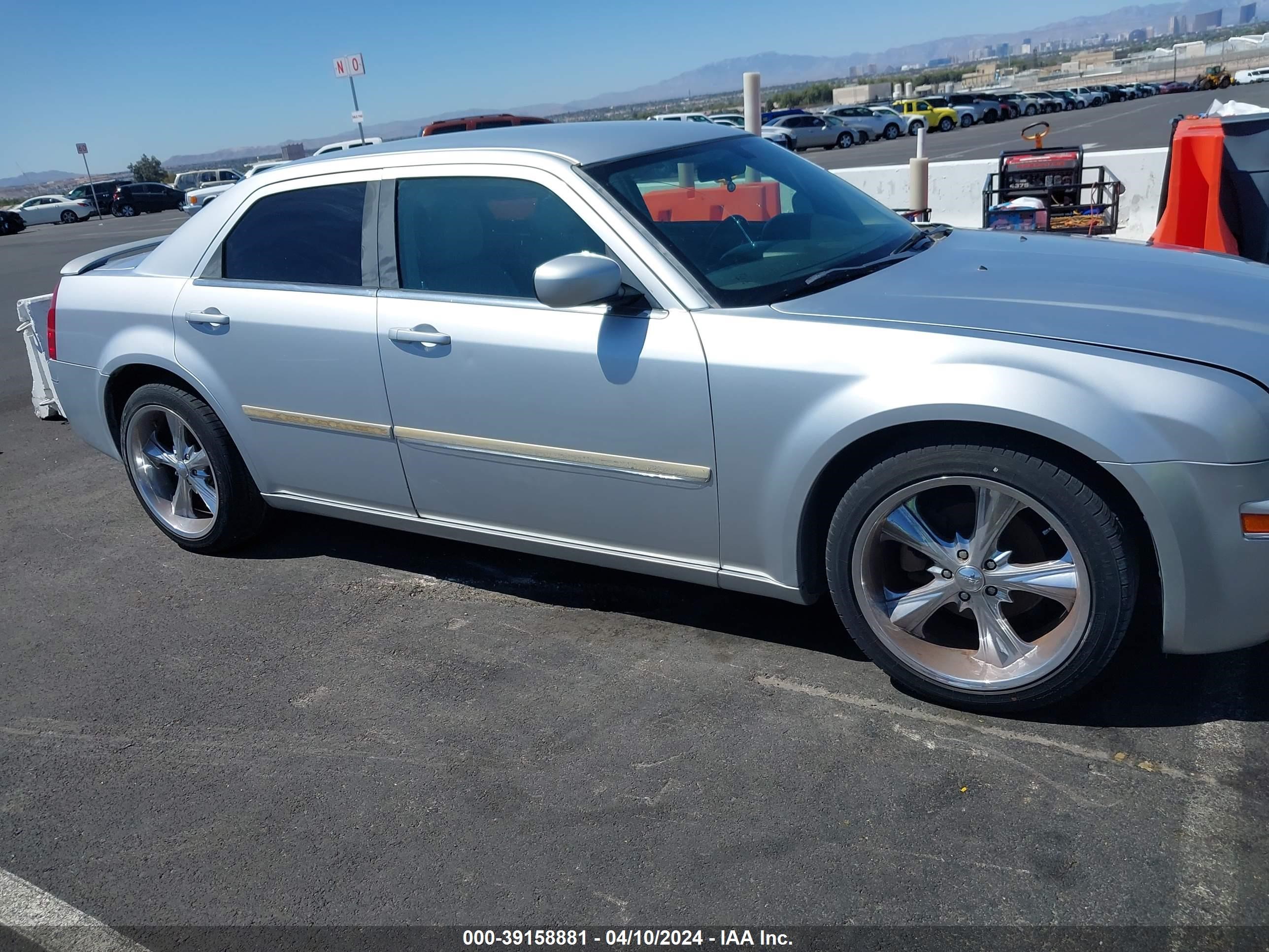 Photo 11 VIN: 2C3JA53GX5H540390 - CHRYSLER 300 