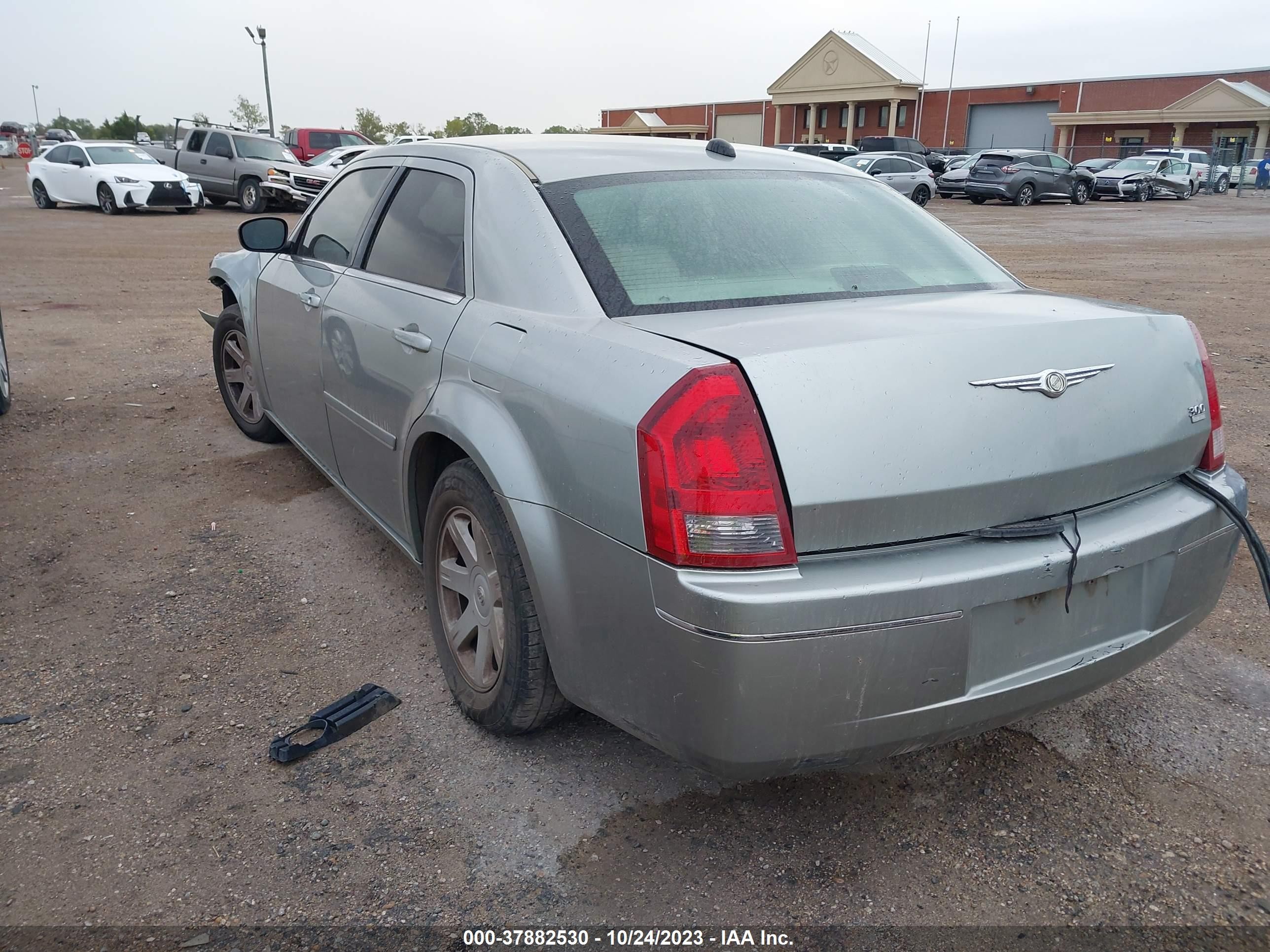 Photo 2 VIN: 2C3JA53GX5H552541 - CHRYSLER 300 