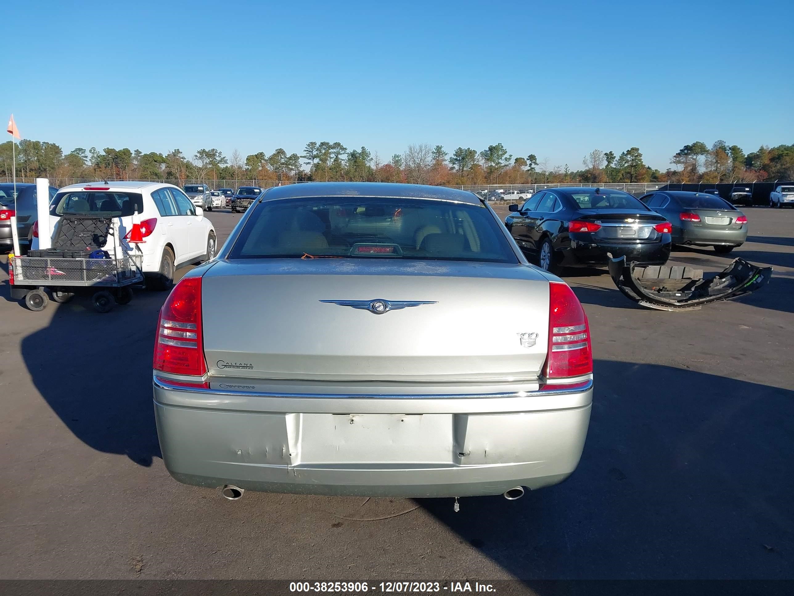 Photo 15 VIN: 2C3JA63H15H121553 - CHRYSLER 300C 