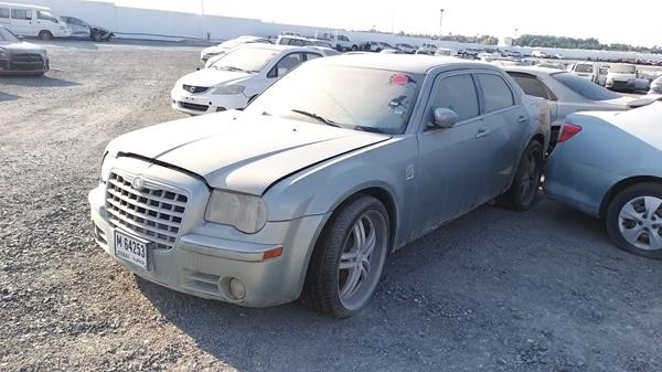 Photo 3 VIN: 2C3JA63H45H563405 - CHRYSLER 300 C 