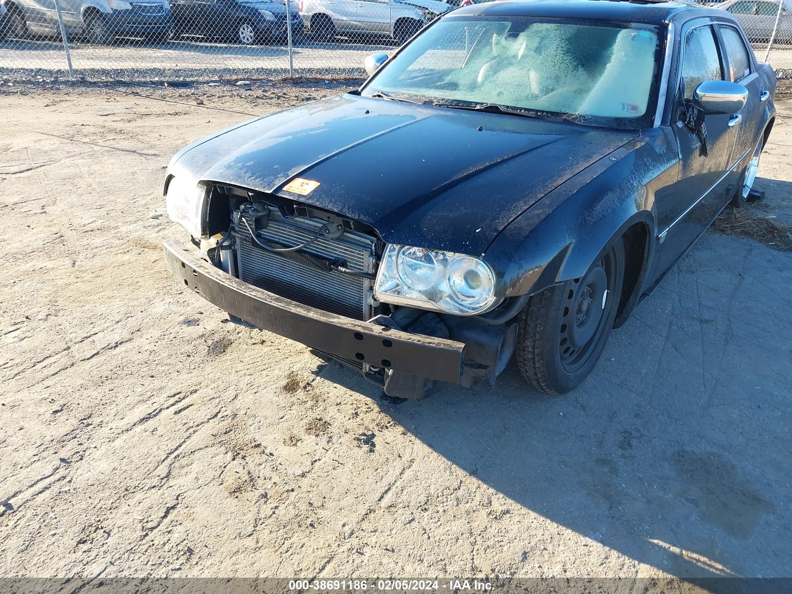 Photo 5 VIN: 2C3JA63H75H651333 - CHRYSLER 300C 