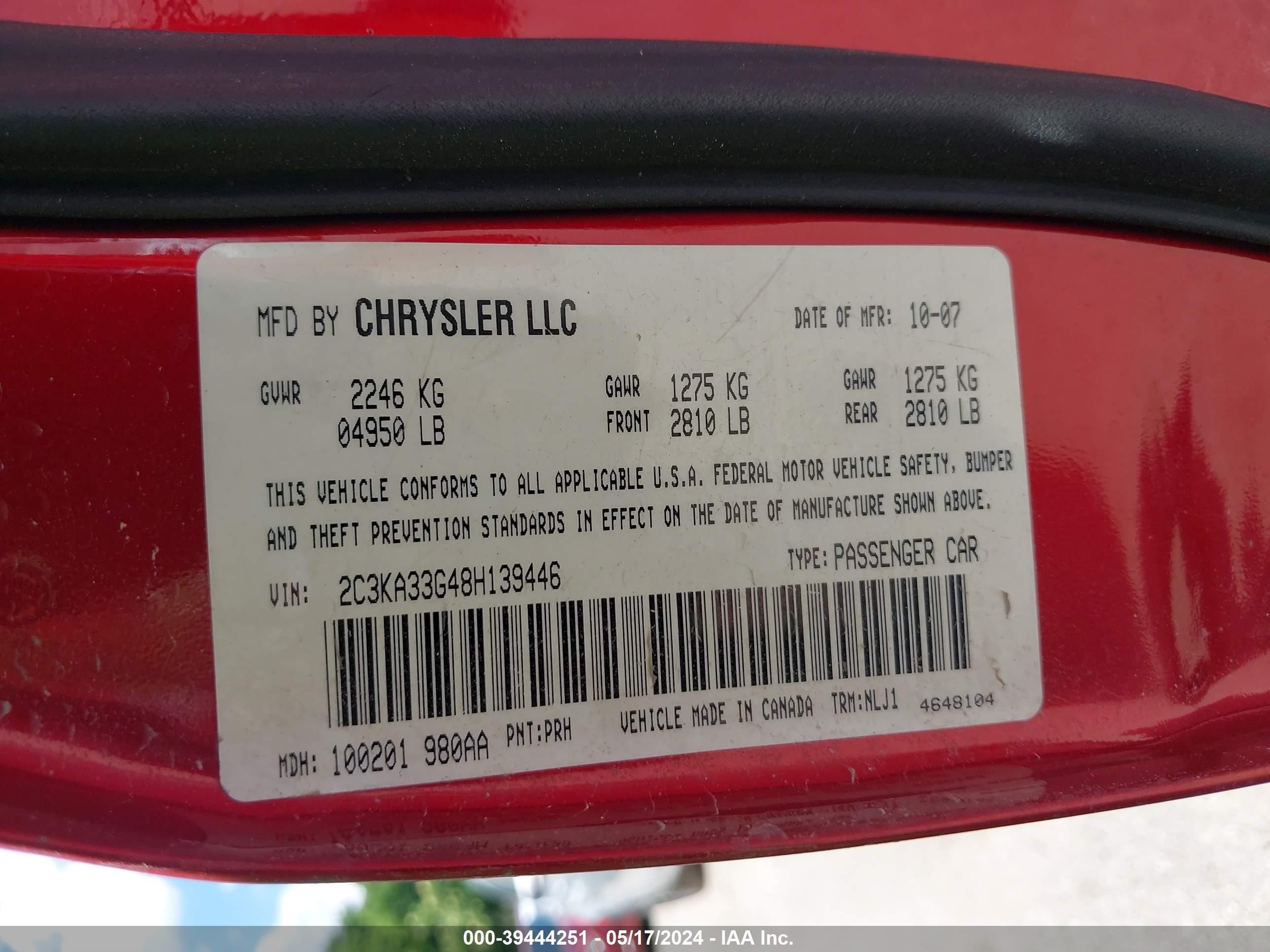 Photo 8 VIN: 2C3KA33G48H139446 - CHRYSLER 300 