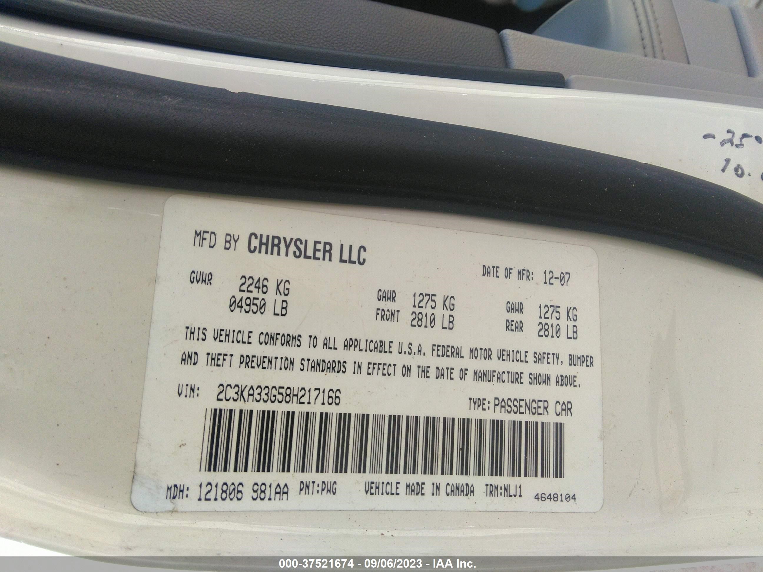 Photo 8 VIN: 2C3KA33G58H217166 - CHRYSLER 300 