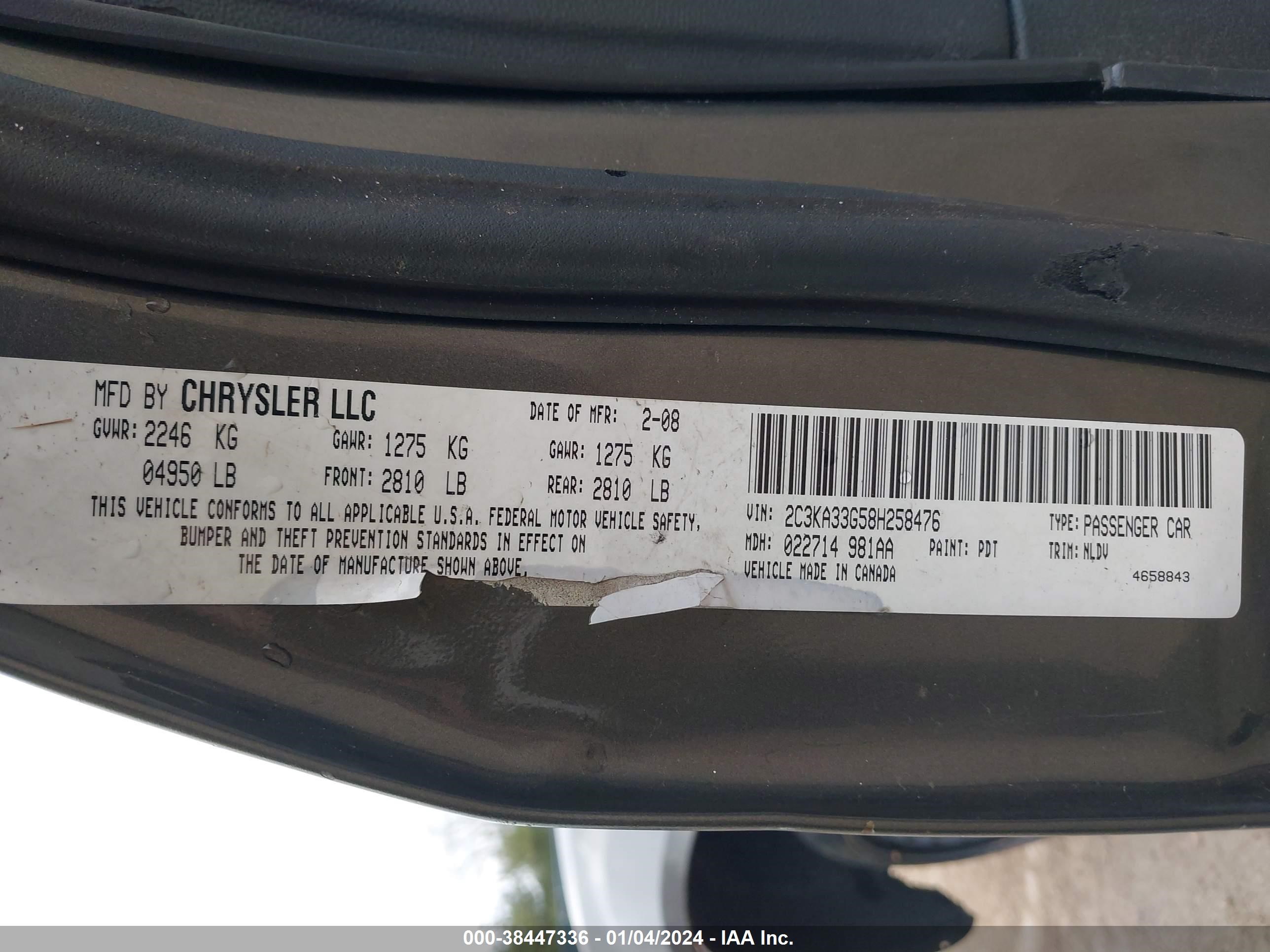 Photo 8 VIN: 2C3KA33G58H258476 - CHRYSLER 300 