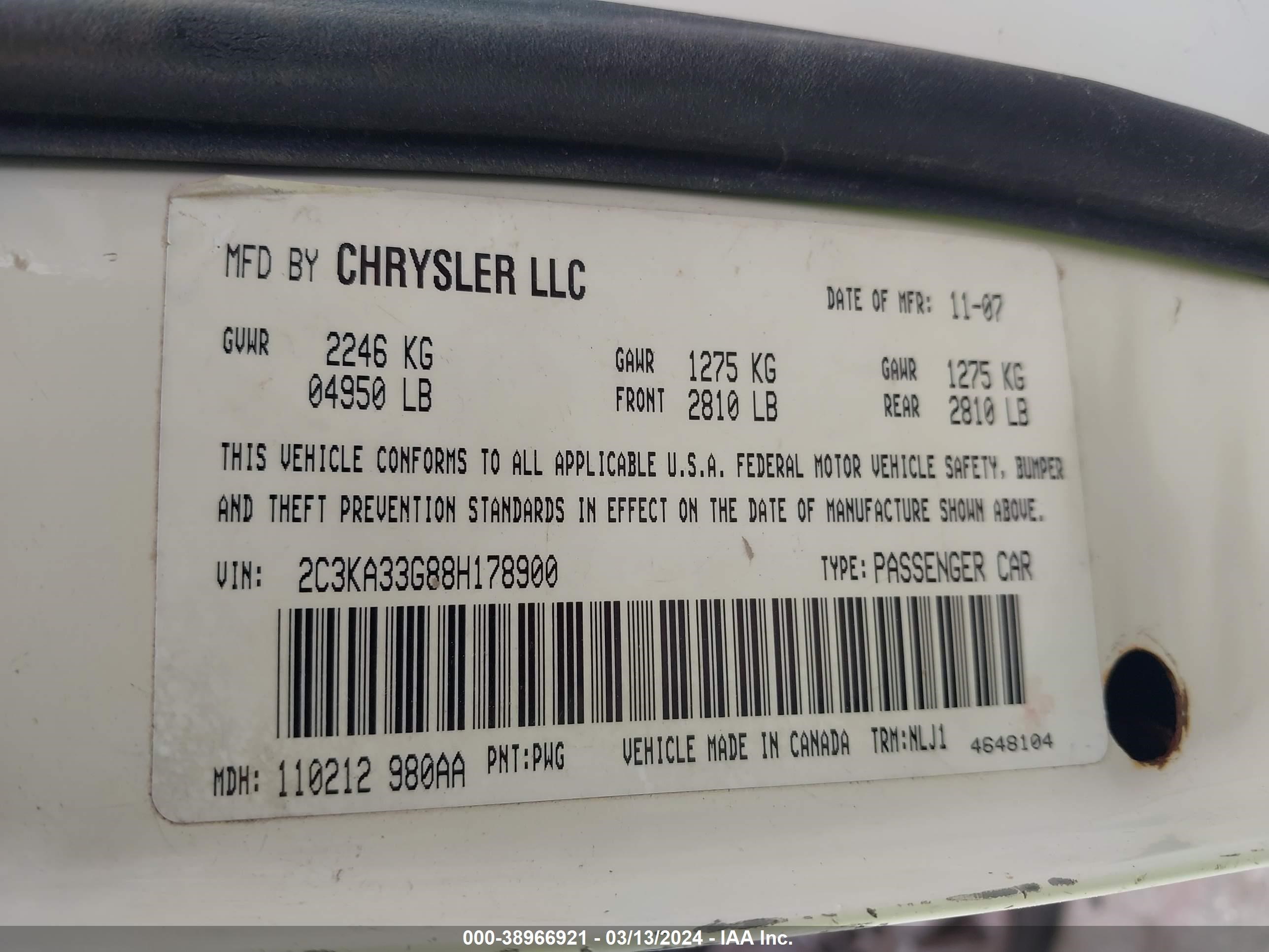 Photo 8 VIN: 2C3KA33G88H178900 - CHRYSLER 300 