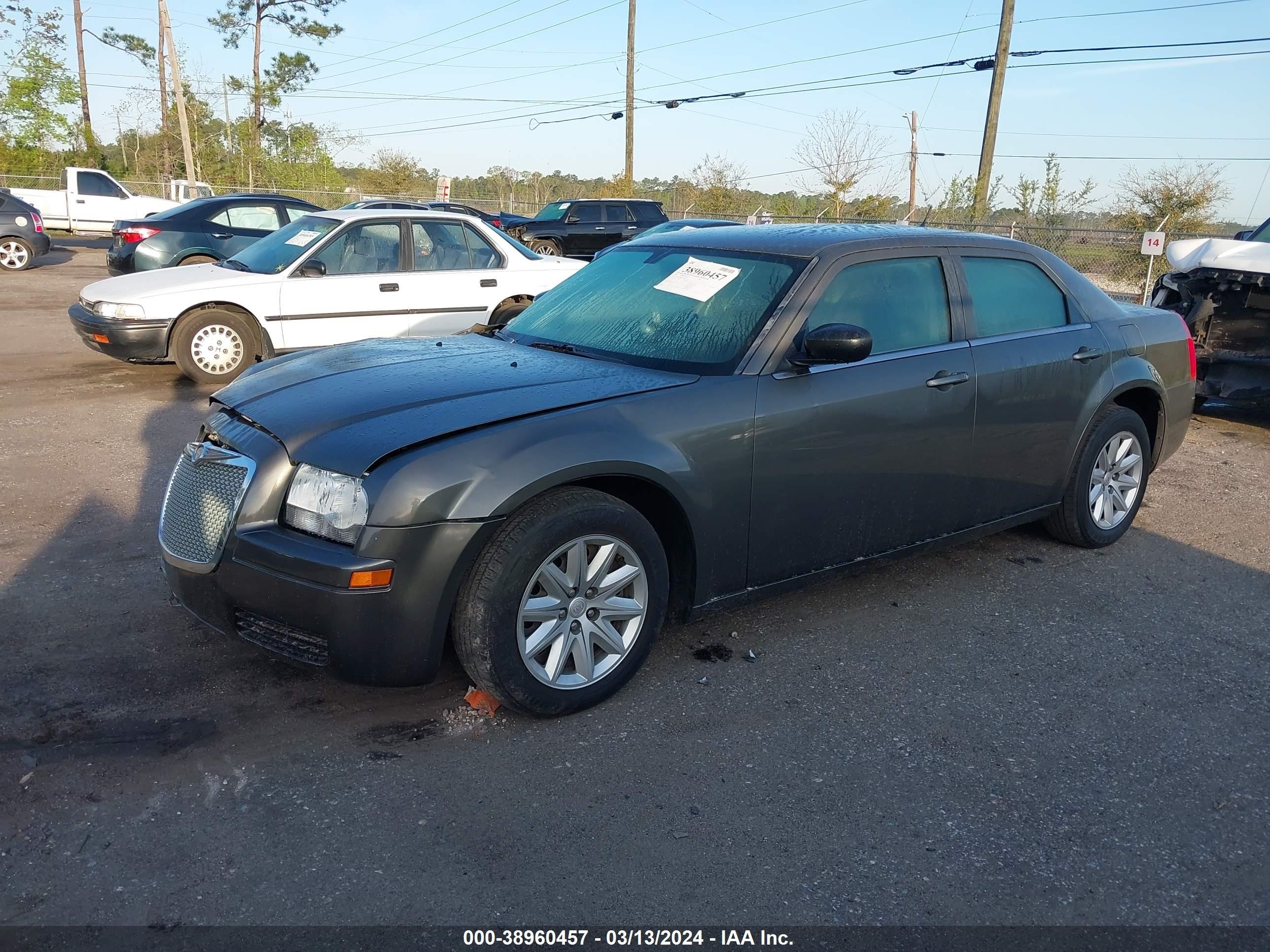 Photo 1 VIN: 2C3KA43R08H273068 - CHRYSLER 300 