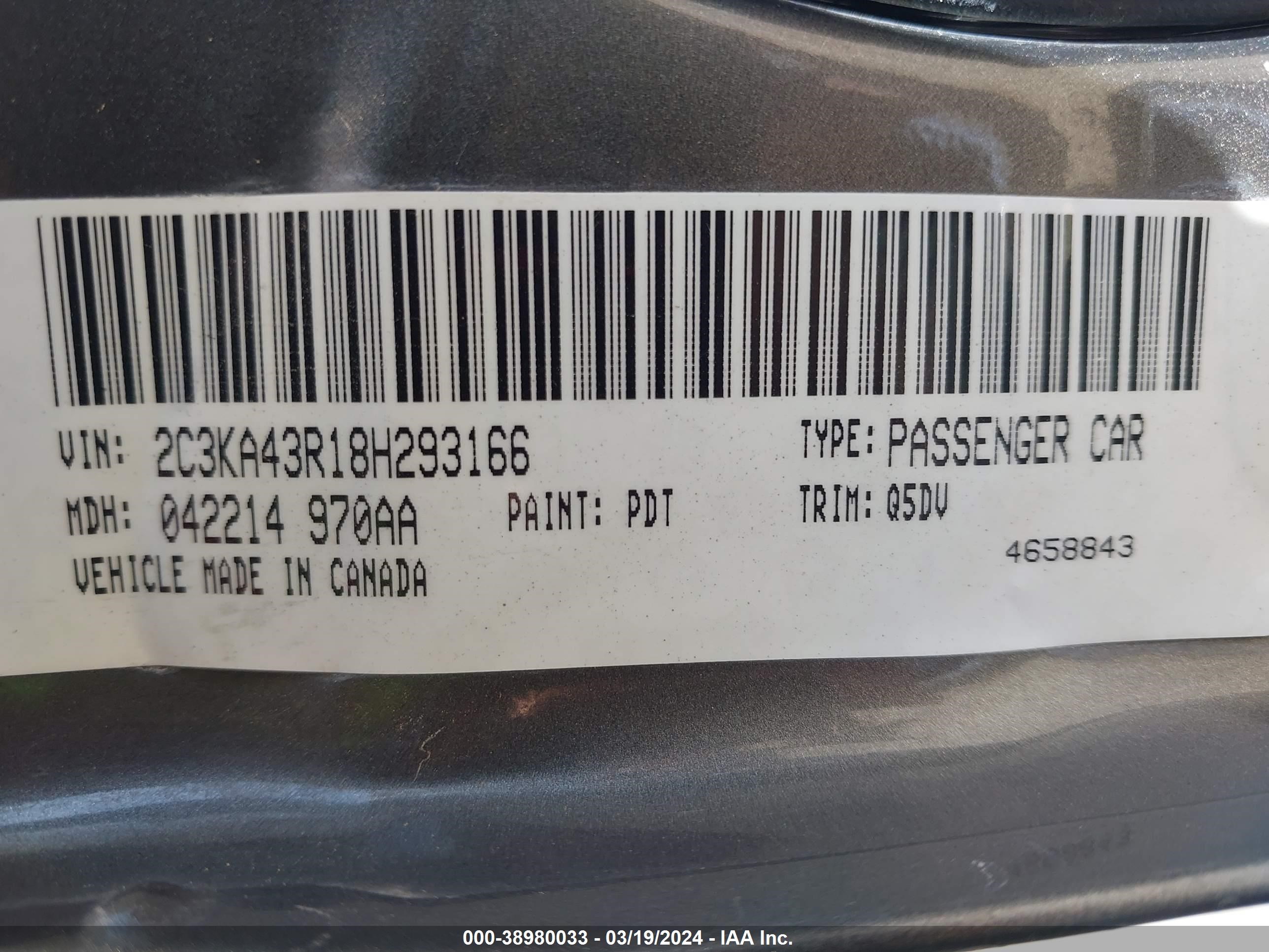 Photo 8 VIN: 2C3KA43R18H293166 - CHRYSLER 300 