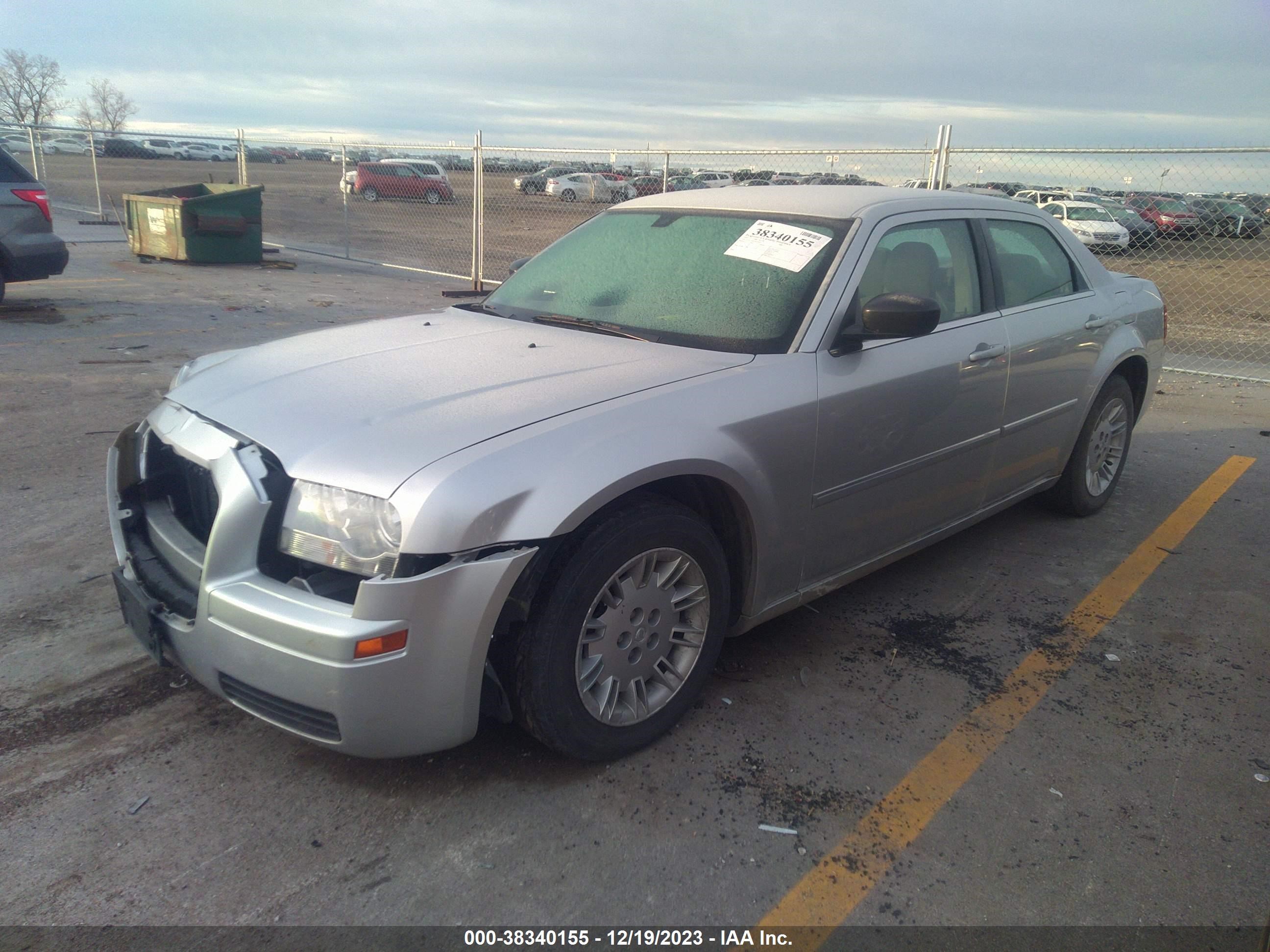 Photo 1 VIN: 2C3KA43R27H710633 - CHRYSLER 300 