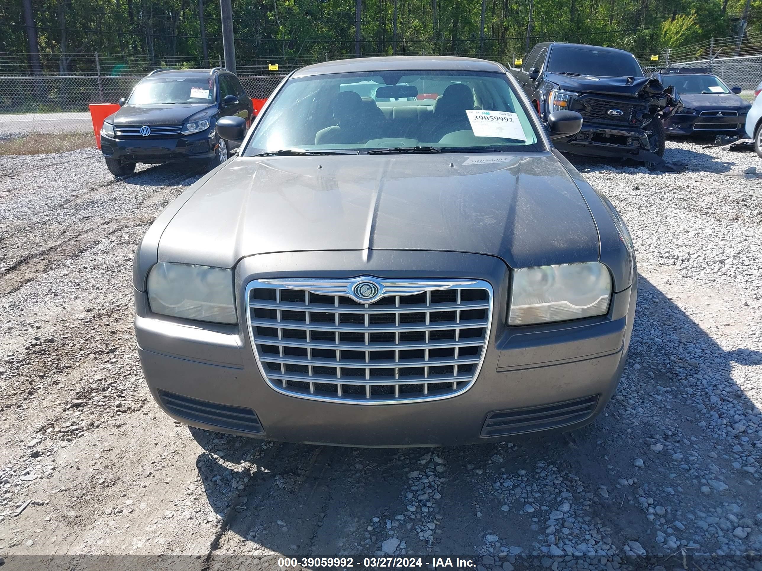 Photo 5 VIN: 2C3KA43R28H318818 - CHRYSLER 300 