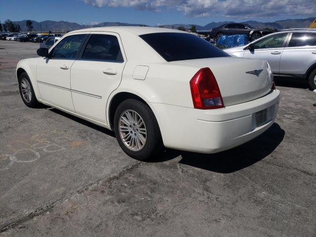 Photo 2 VIN: 2C3KA43R37H649339 - CHRYSLER 300 