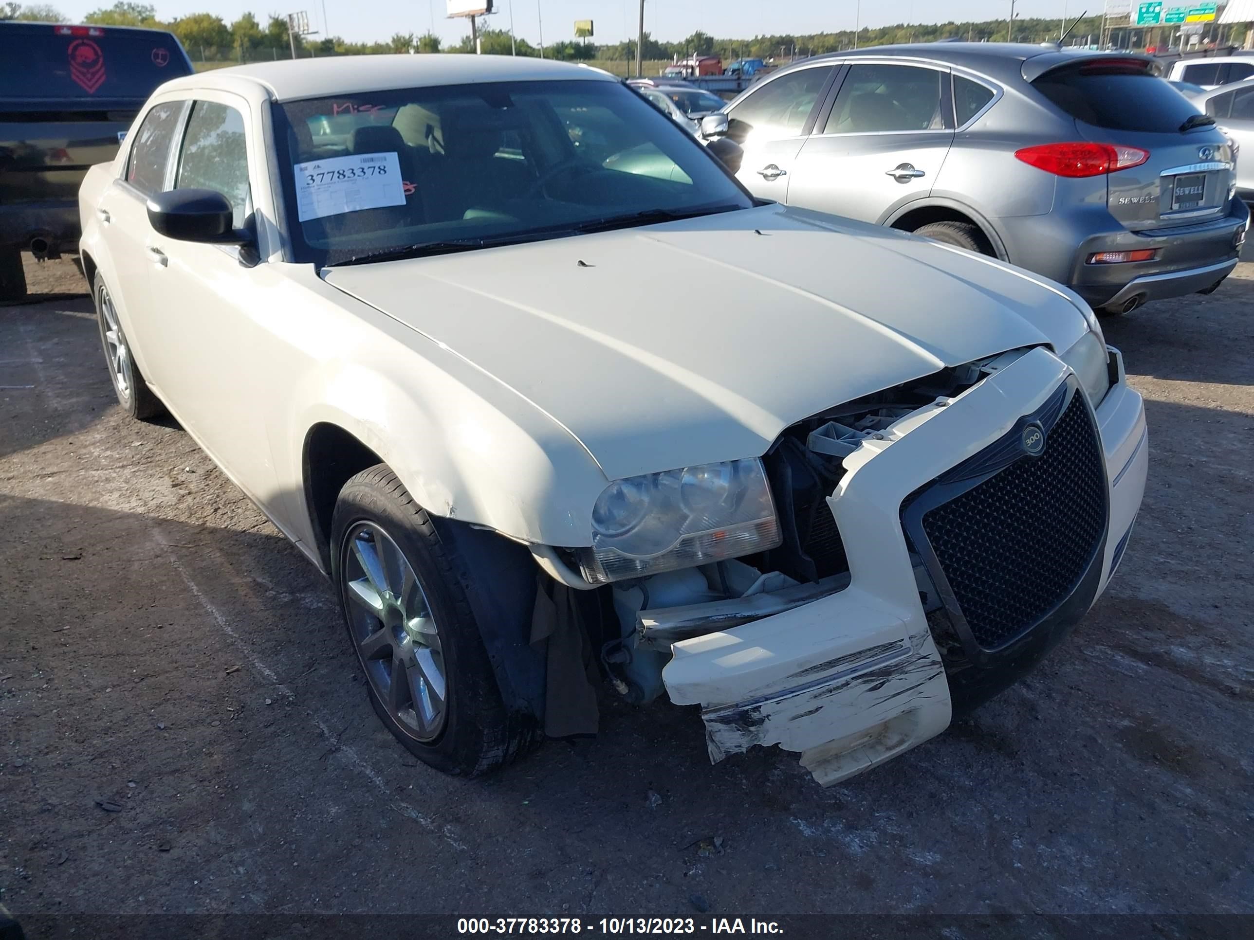 Photo 5 VIN: 2C3KA43R37H700466 - CHRYSLER 300 